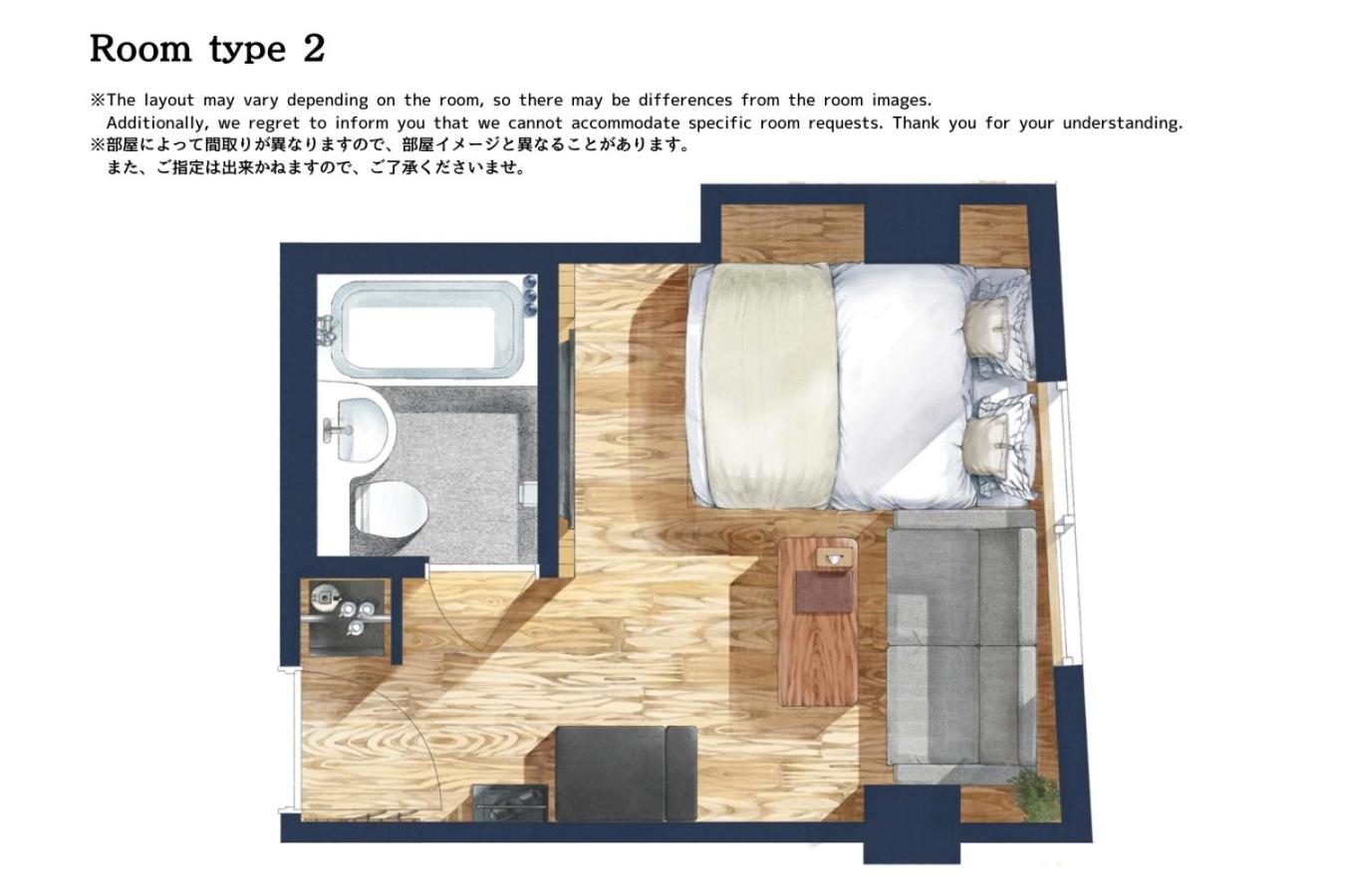 Economy Double Room photo 1