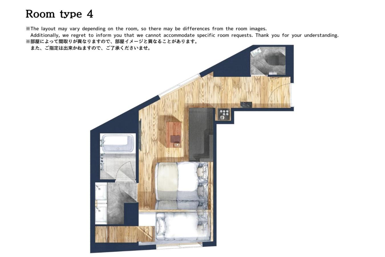 Twin Room with Bath photo 2
