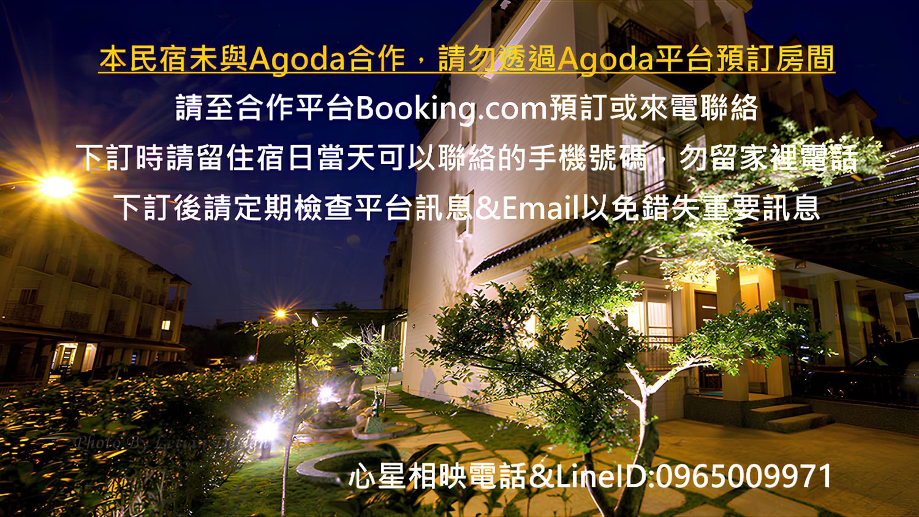 Standard Double Or Twin Room With Balcony