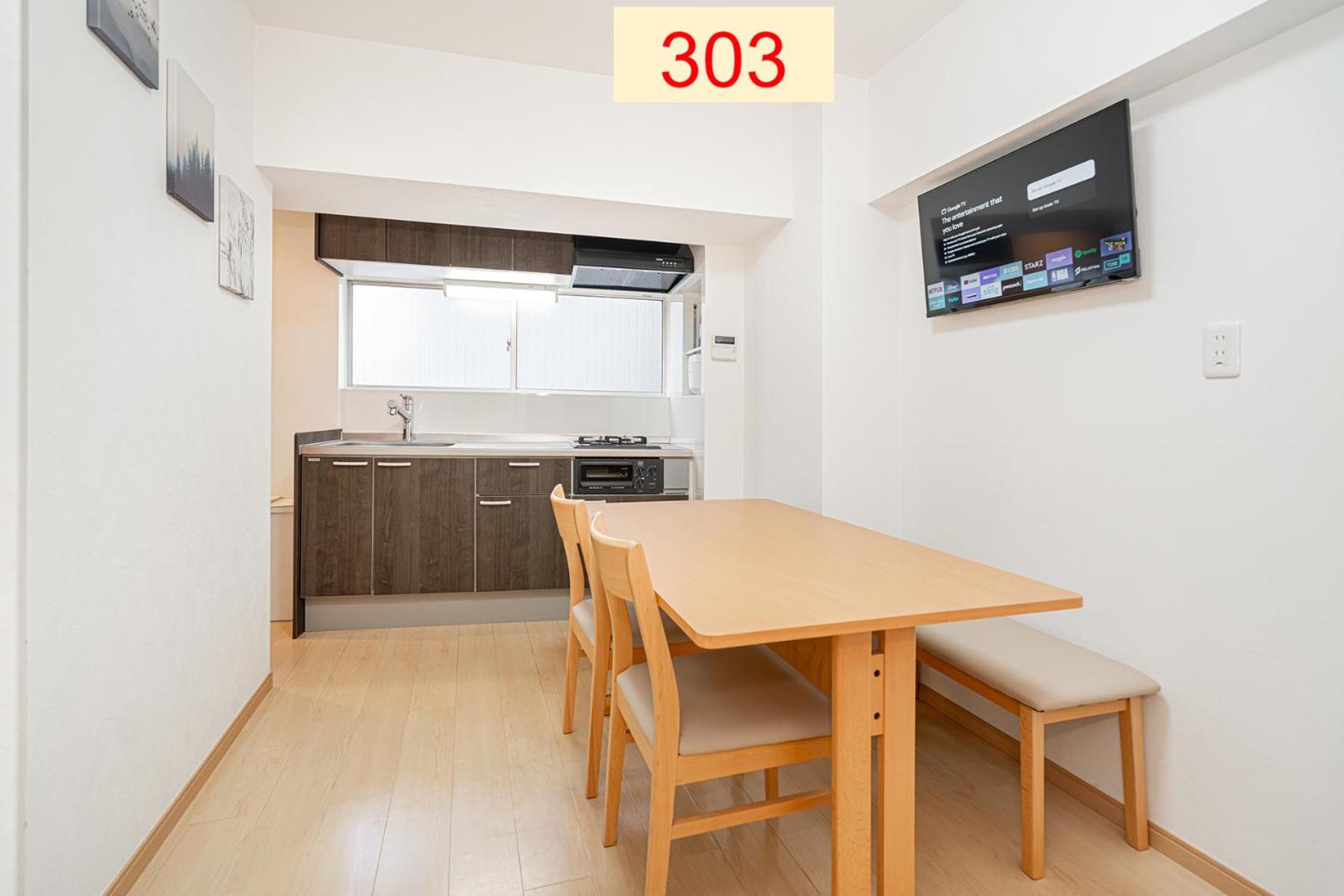 Two-Bedroom Apartment photo 2
