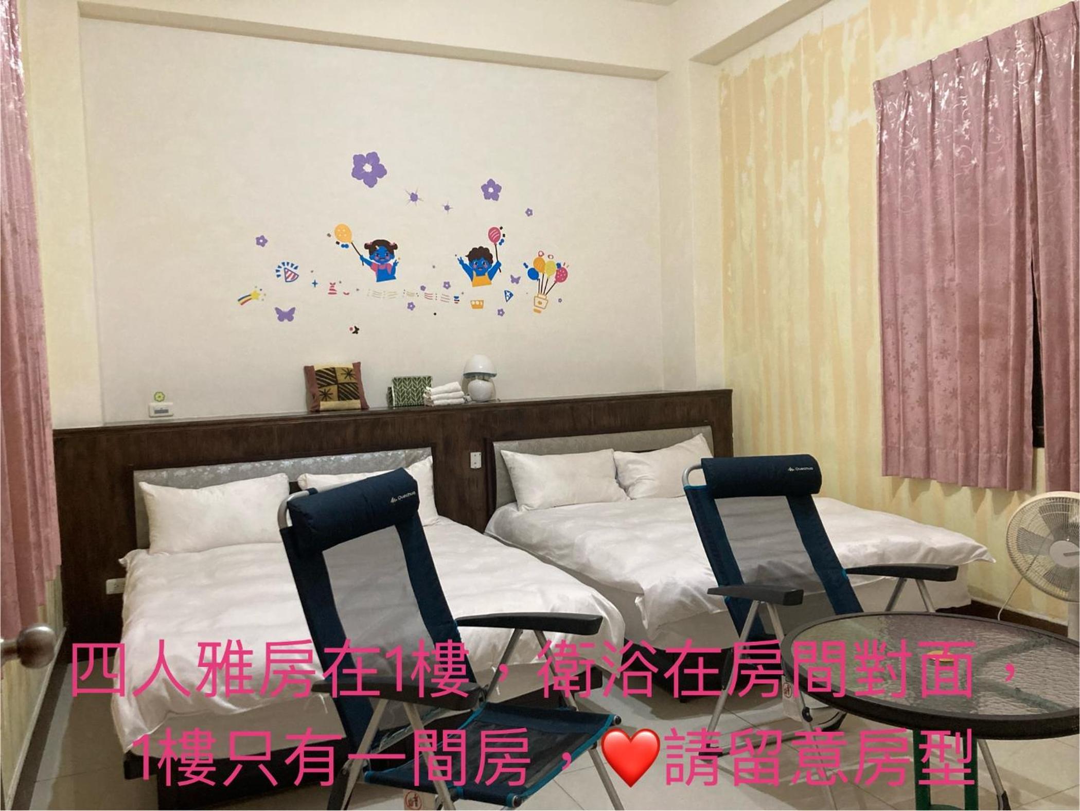 Quadruple Room with Shared Bathroom photo 1