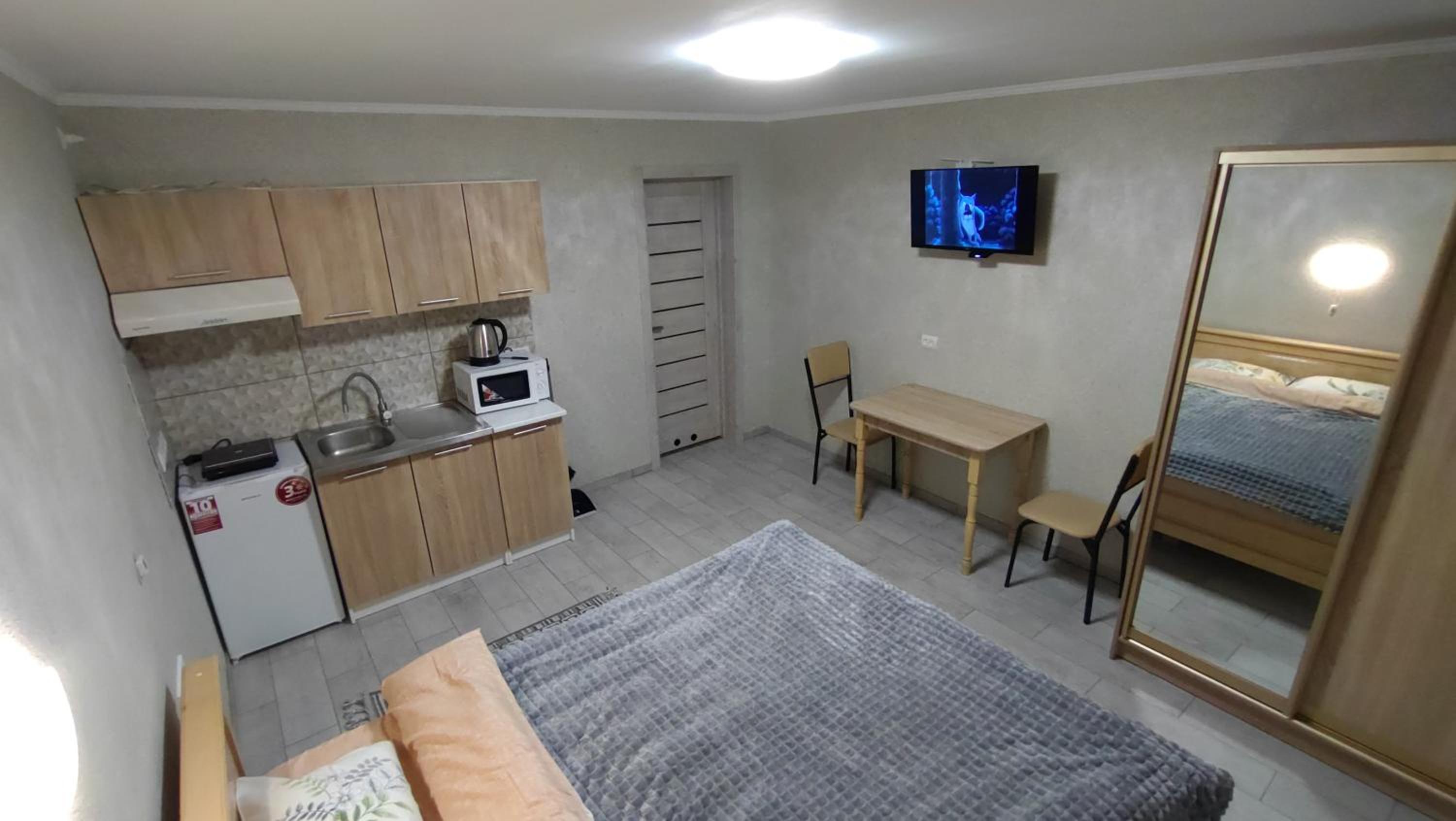 King Room photo 1