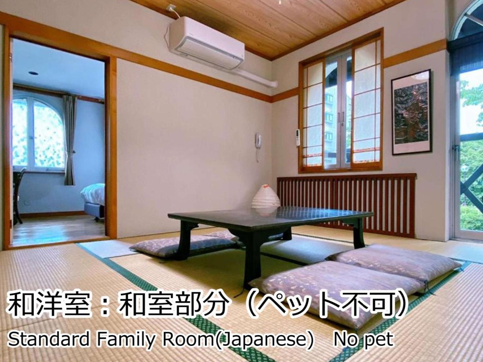 Standard Family Room - Photo 6