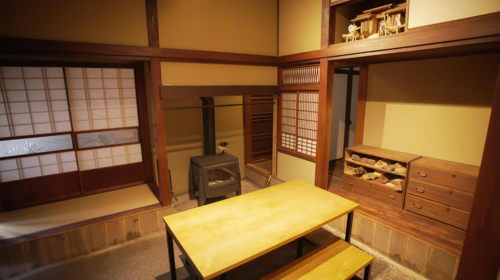 Vacation Home - Photo 6