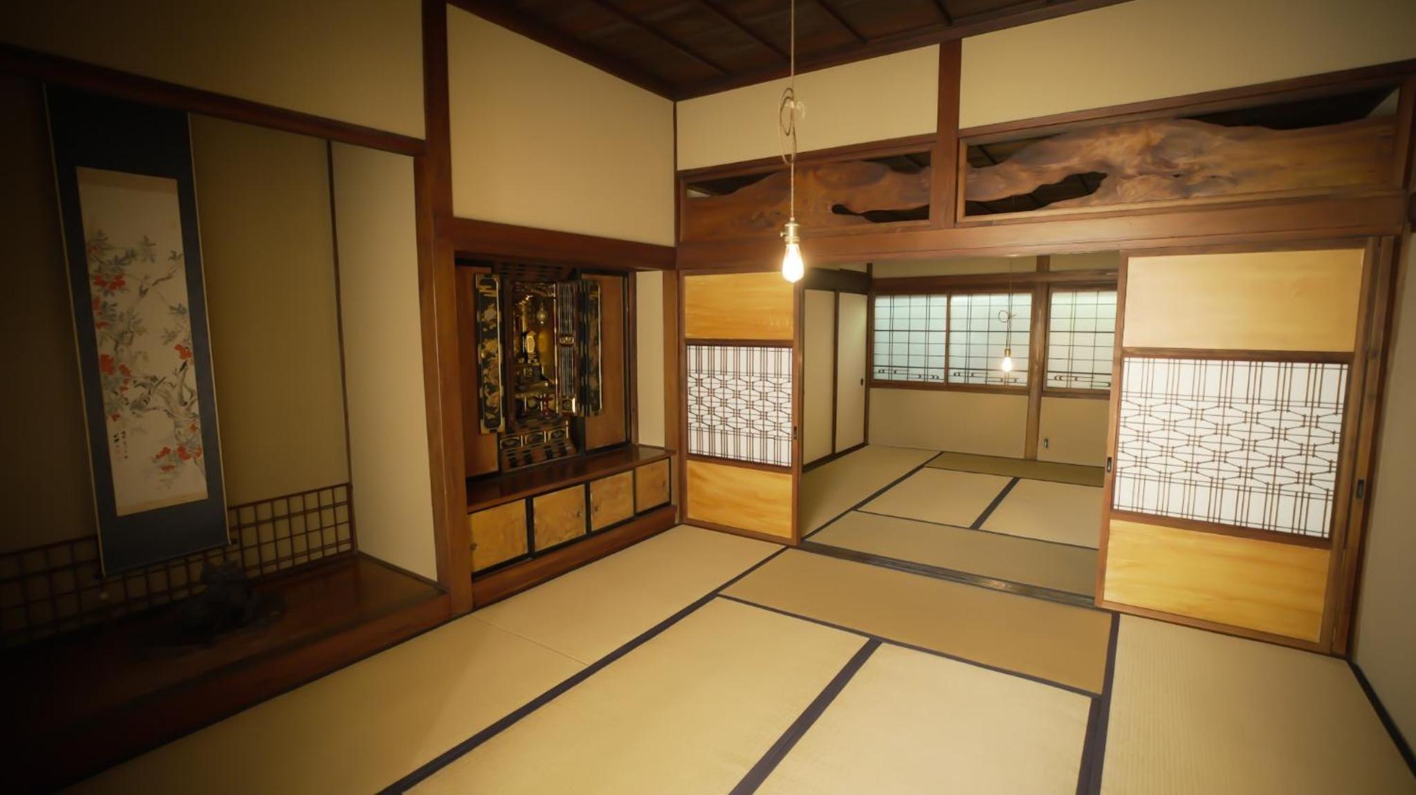 Vacation Home - Photo 20