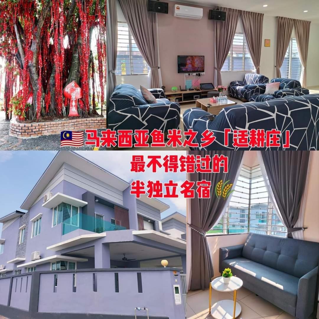 Four-Bedroom House photo 2