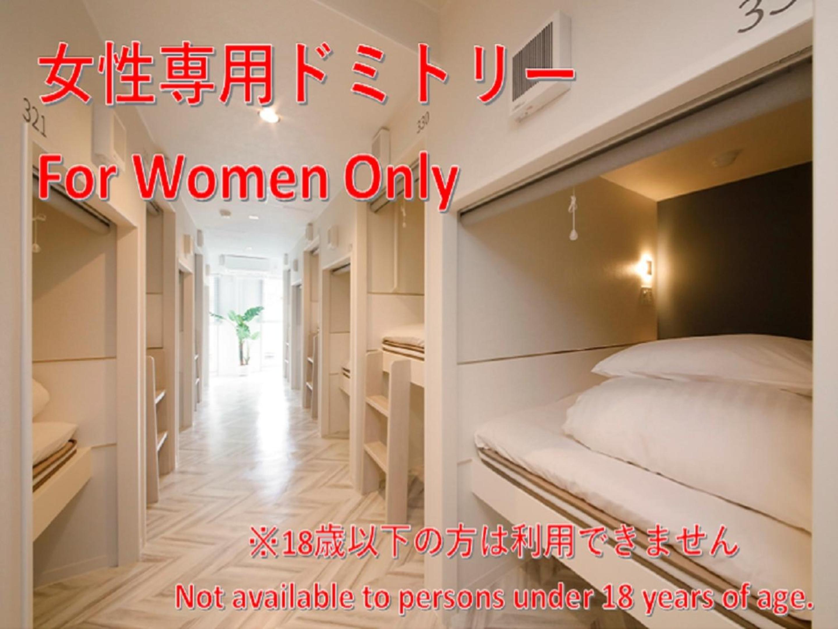 Single Bed in Female Dormitory Room