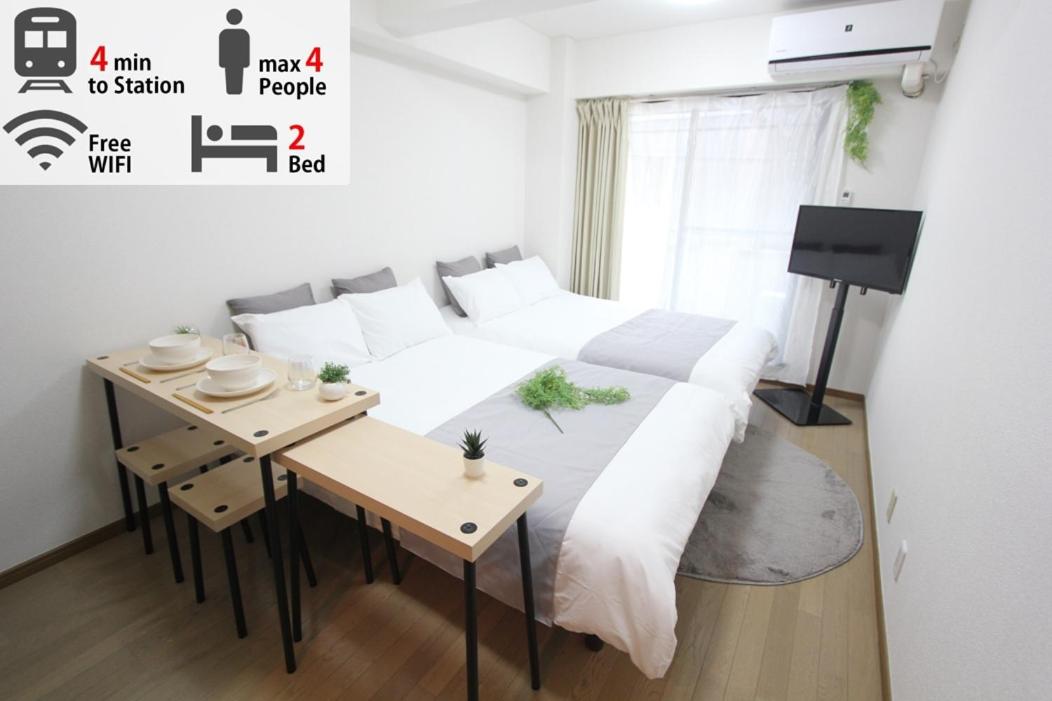 Quadruple Room with Bathroom photo 1