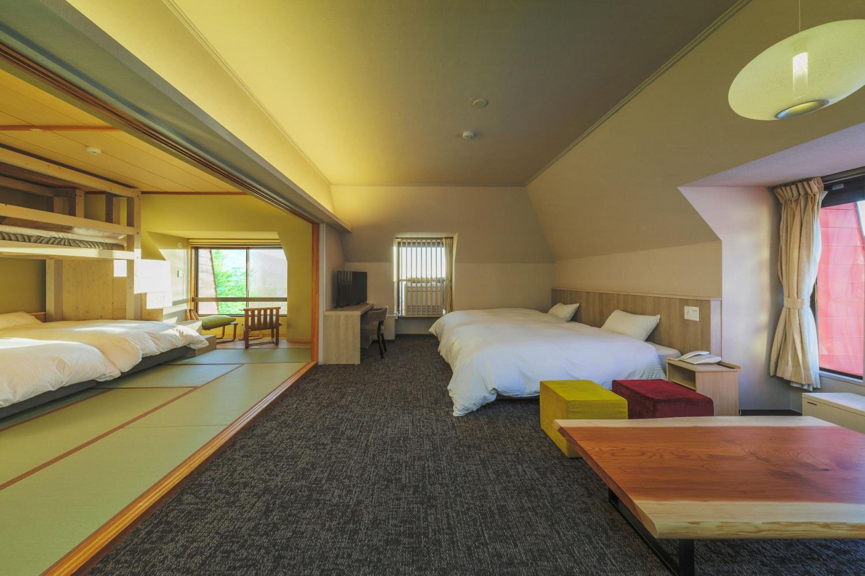 Room with Tatami Area-Mountain View - Non-Smoking photo 1