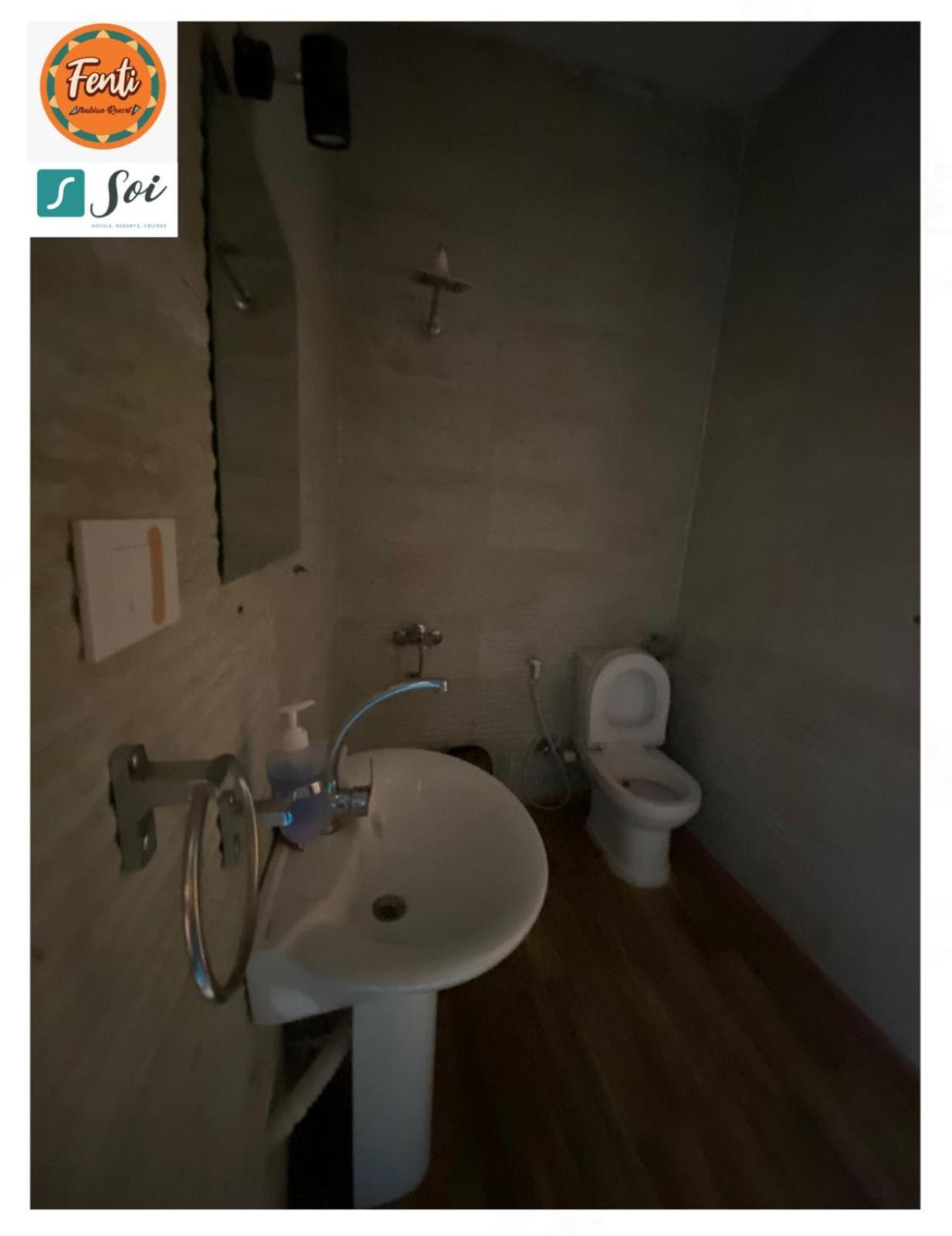 Standard Double or Twin Room - Photo 6