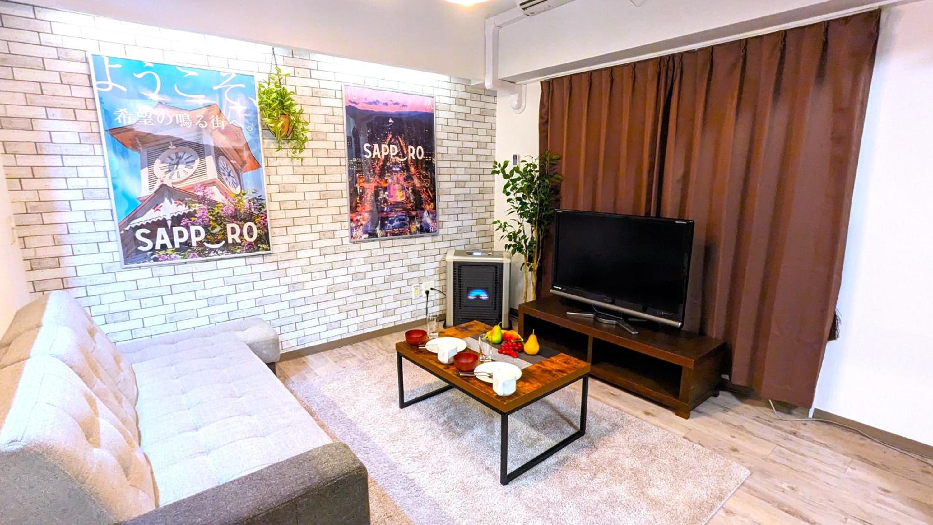 Superior Family Room - Photo 15