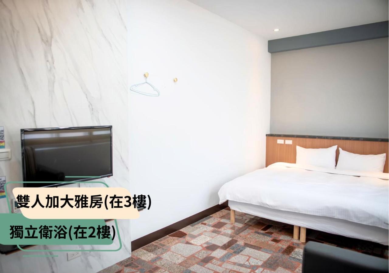 标准双人间（共享浴室）