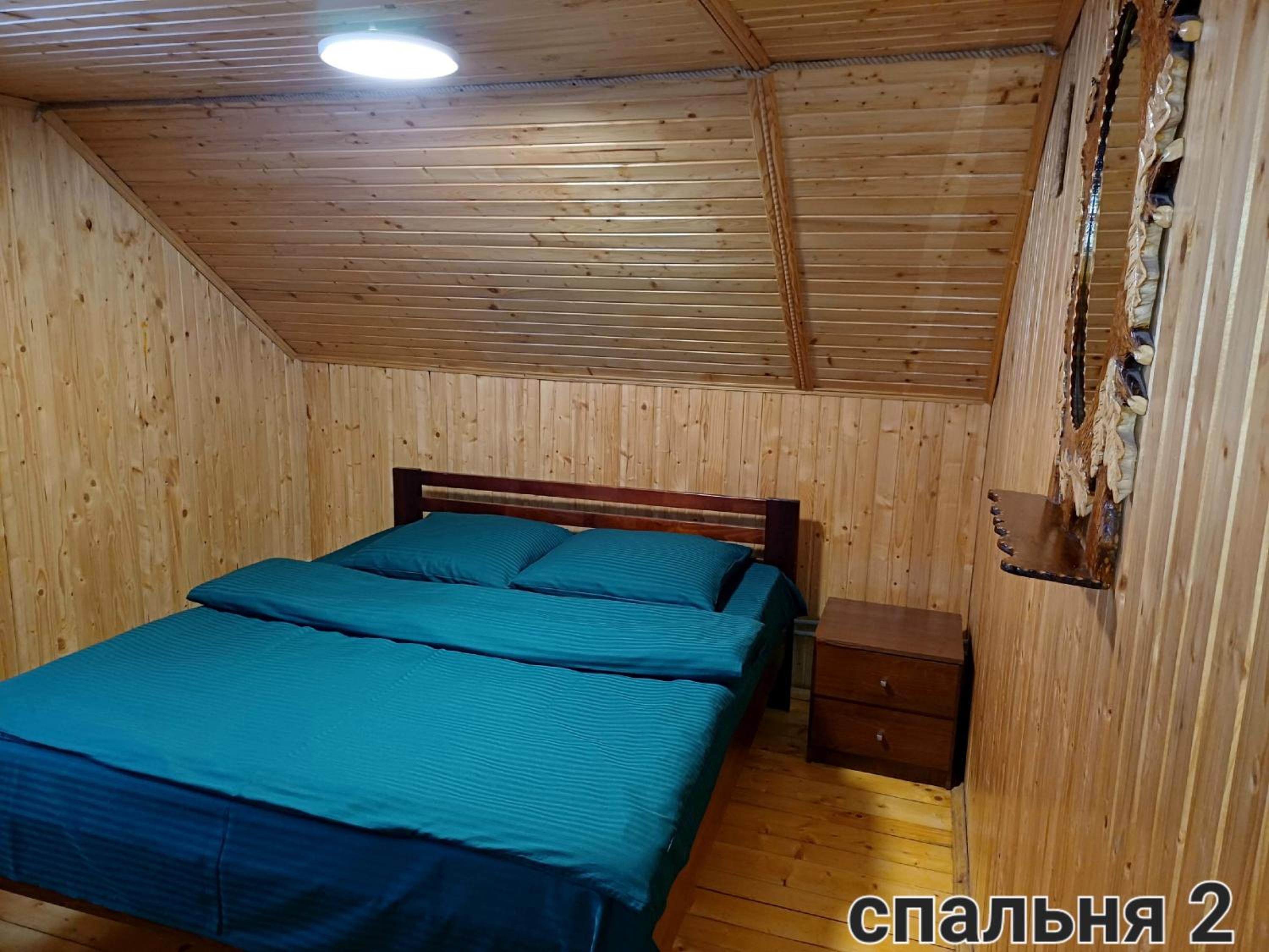 Apartment with Mountain View photo 1