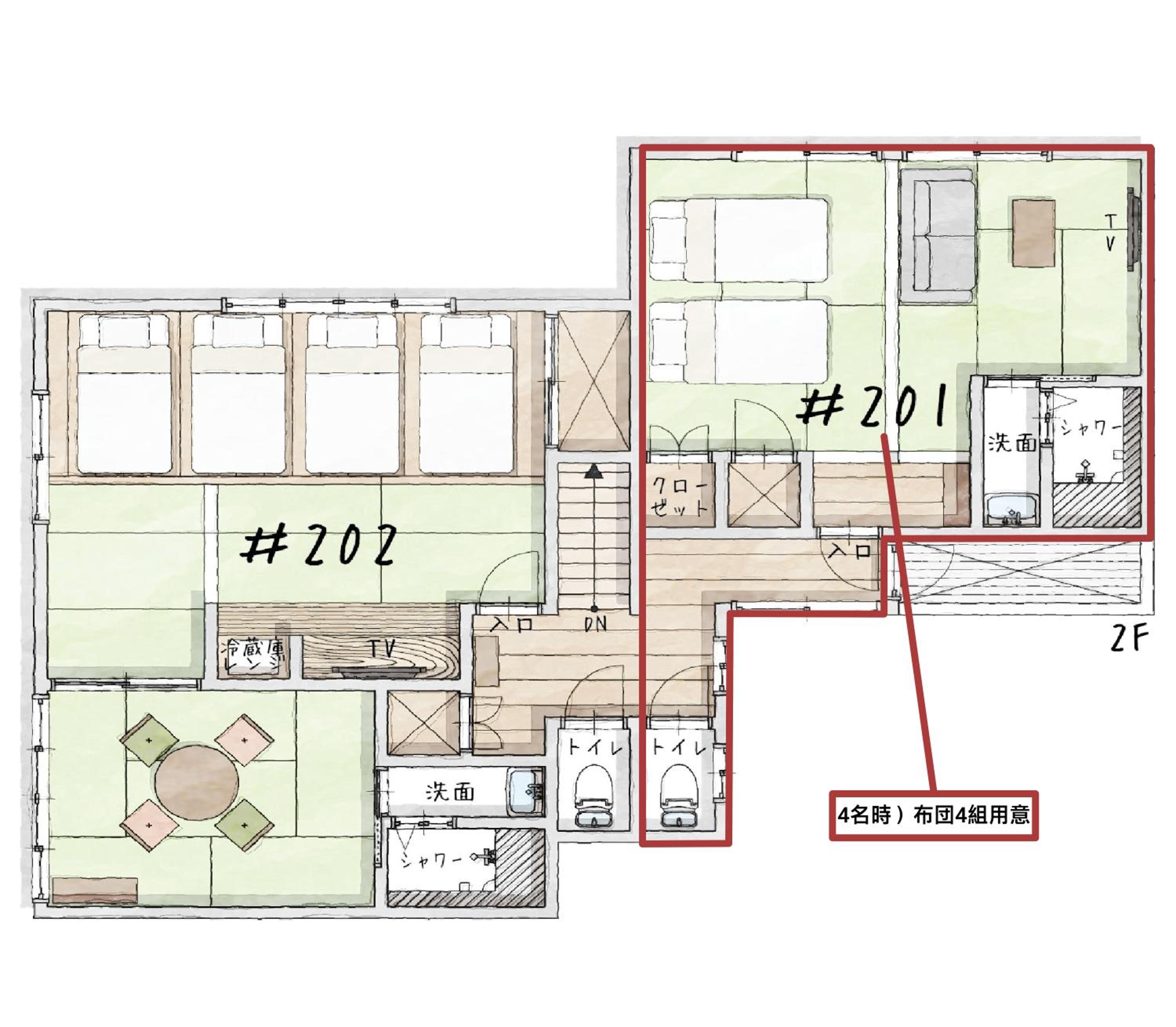 Japanese-Style Room - Photo 65