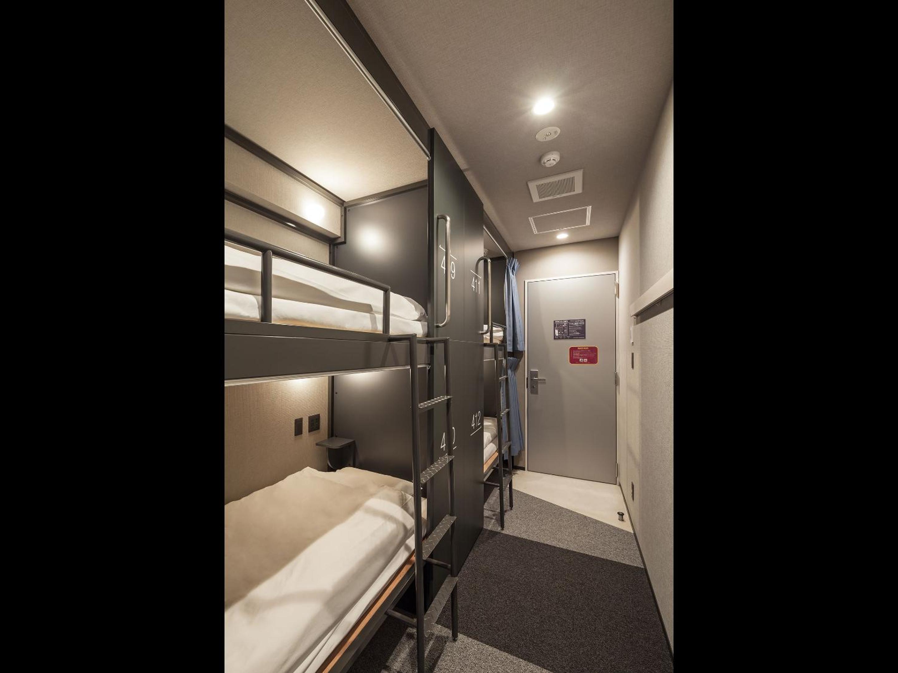 Bed In 4-Bed Mixed Dormitory Room photo 1