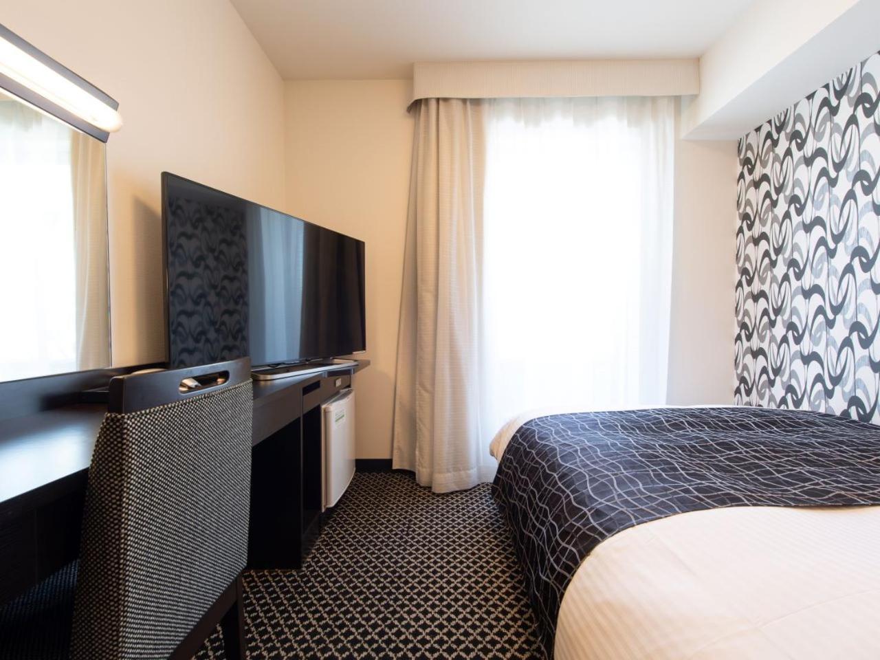Double Room - Smoking photo 2
