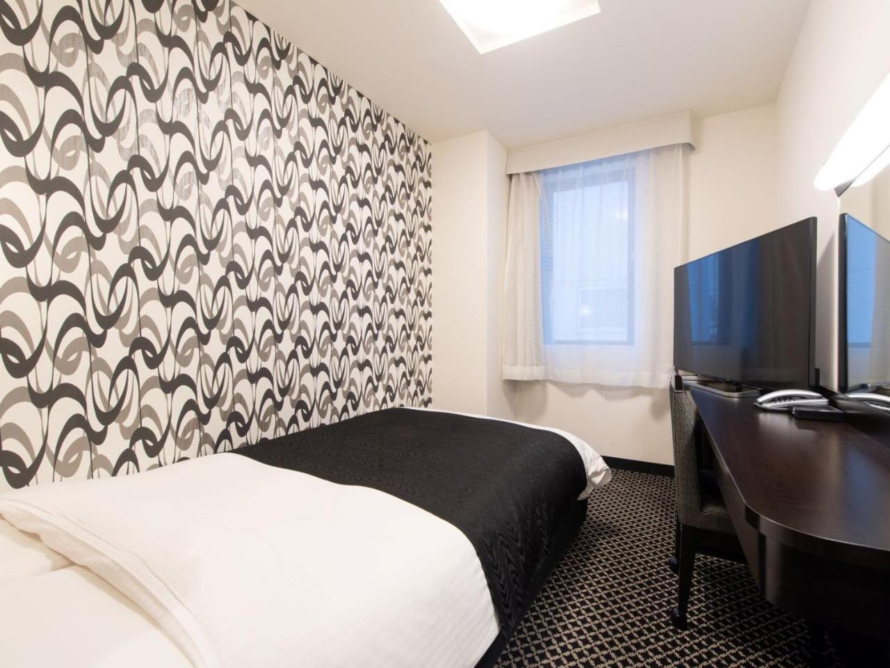 Economy Double Room - Non-Smoking photo 2