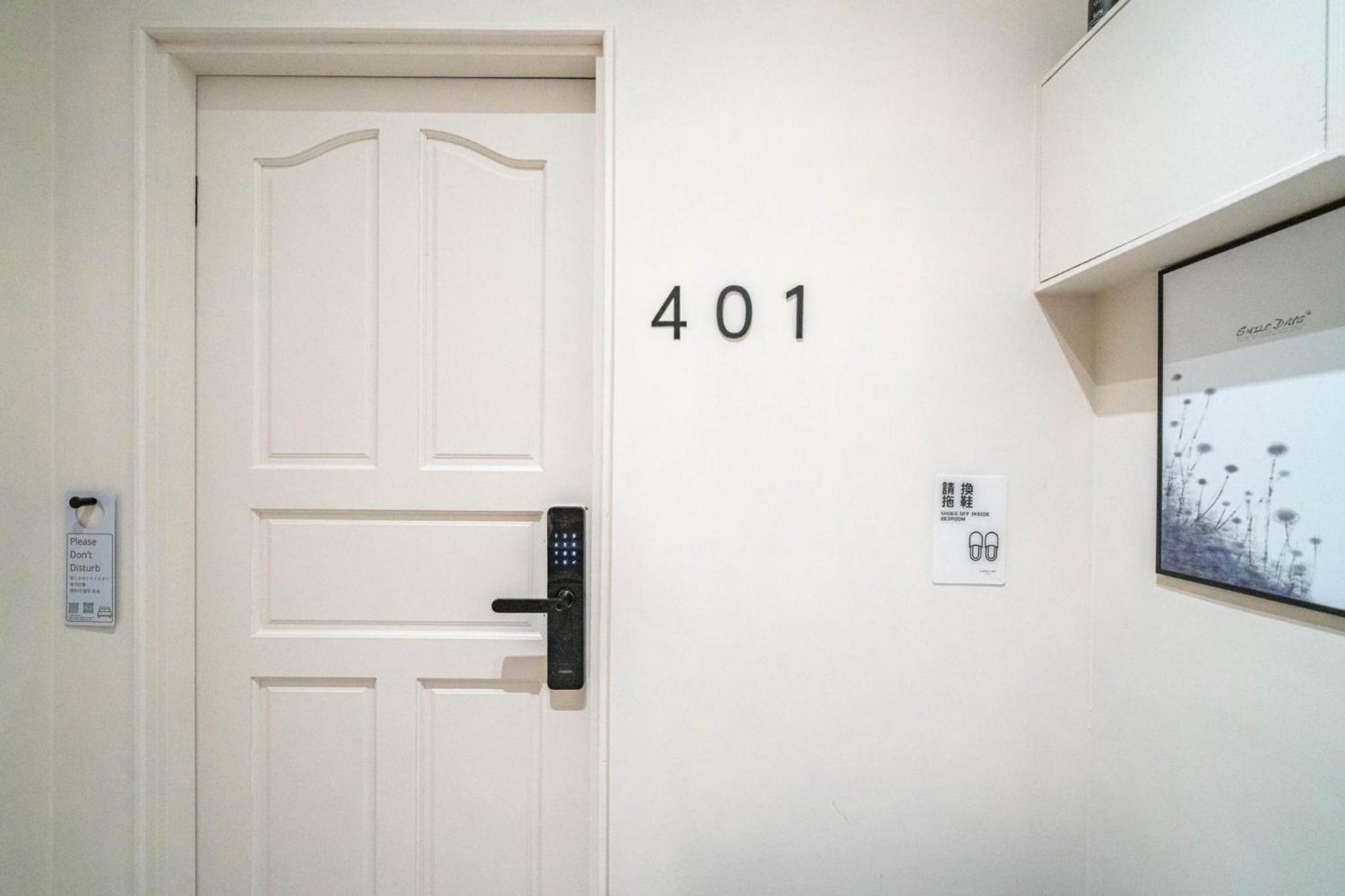 Double Room with Private Bathroom - Photo 2