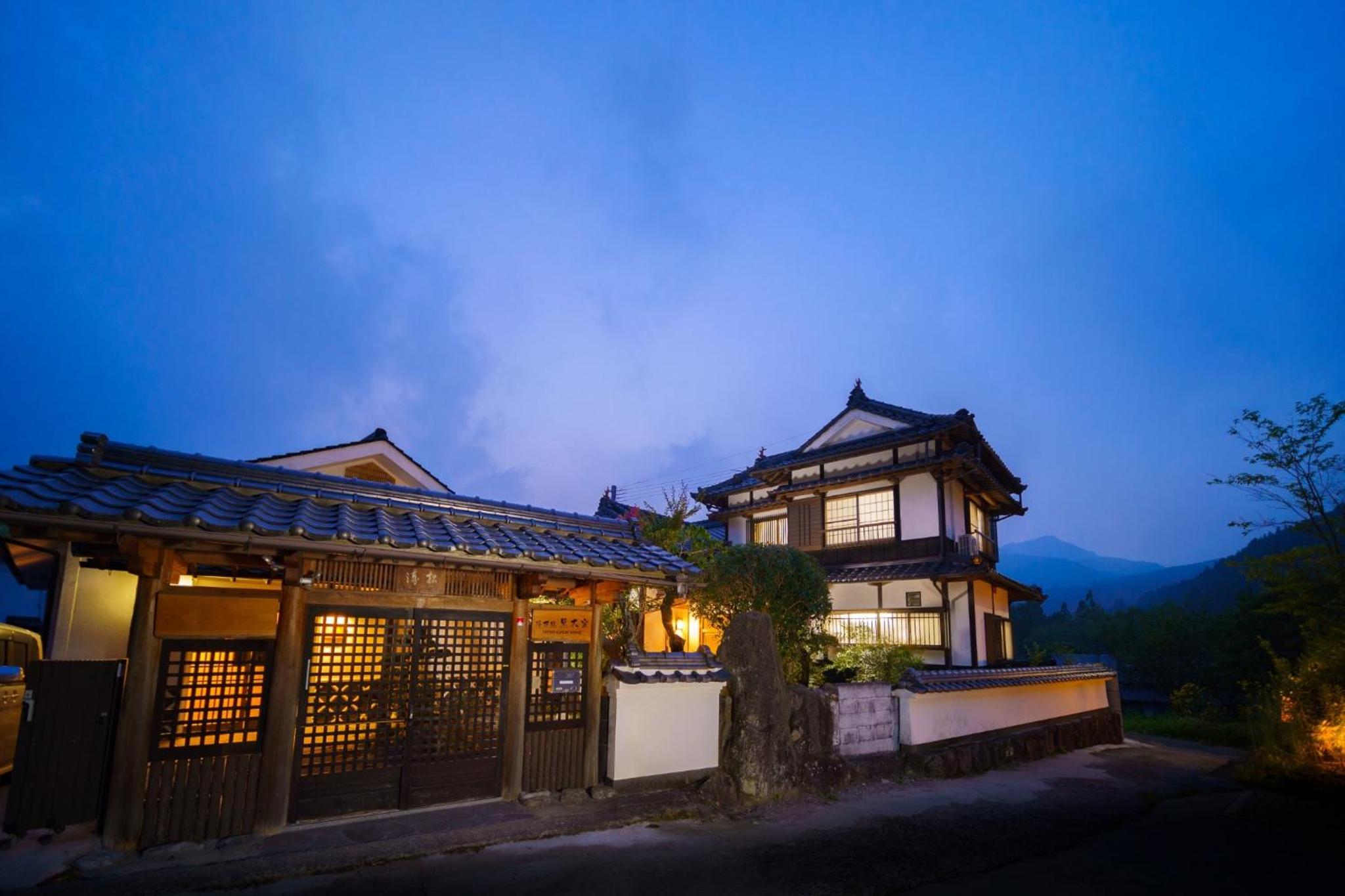 Vacation Home - Photo 2