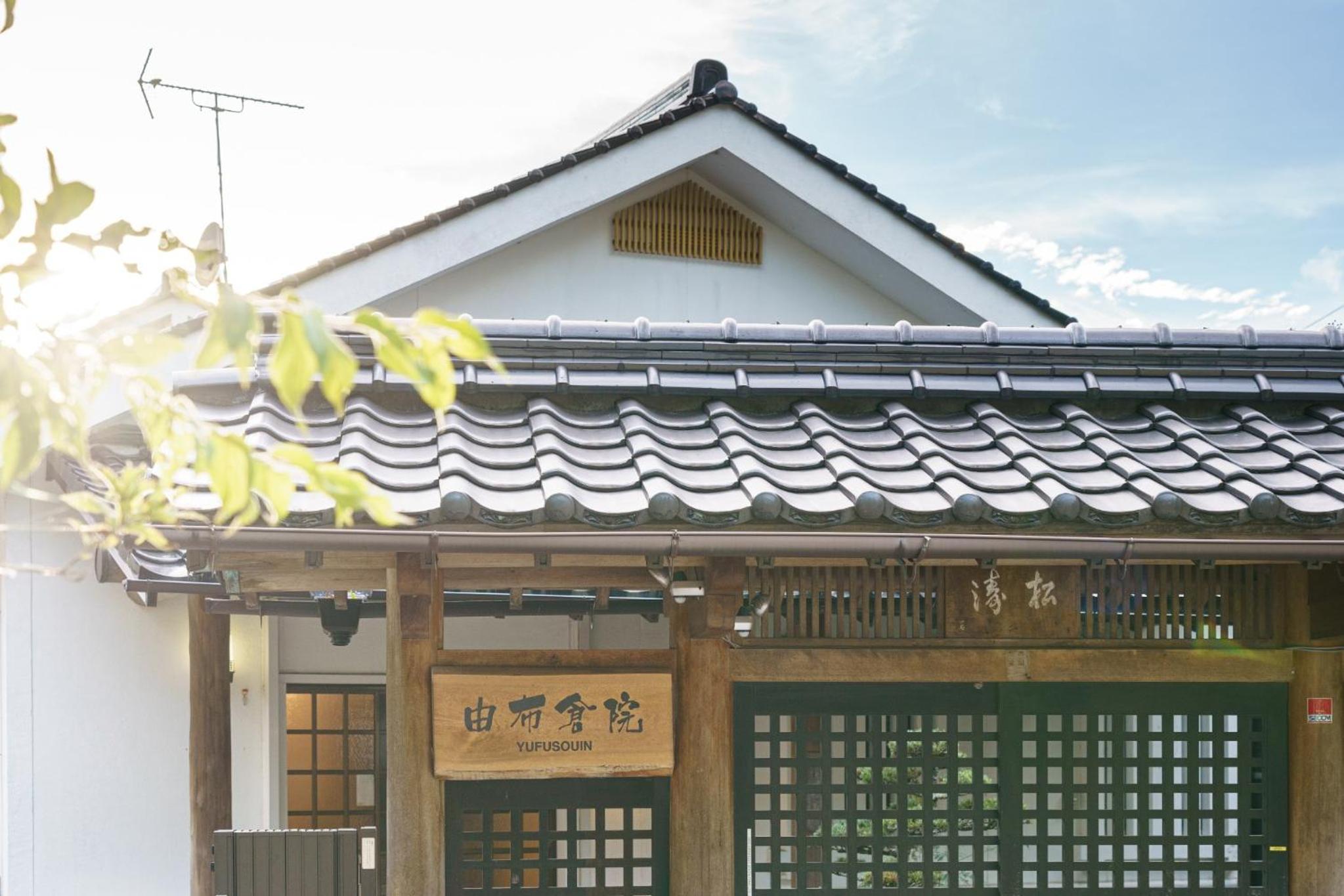 Vacation Home - Photo 4