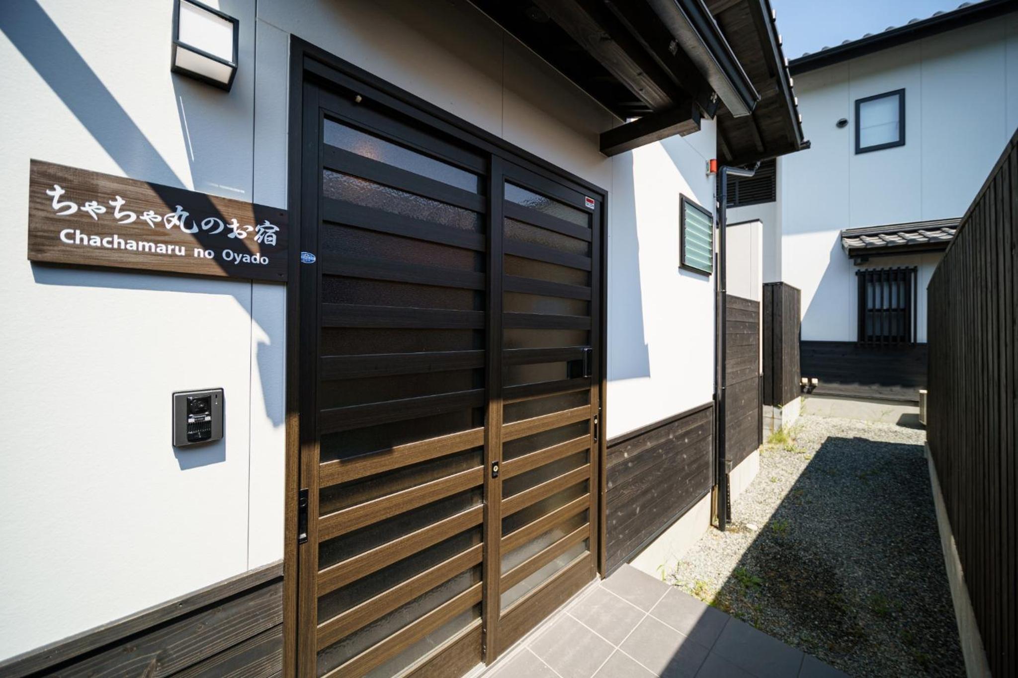 Vacation Home - Photo 24