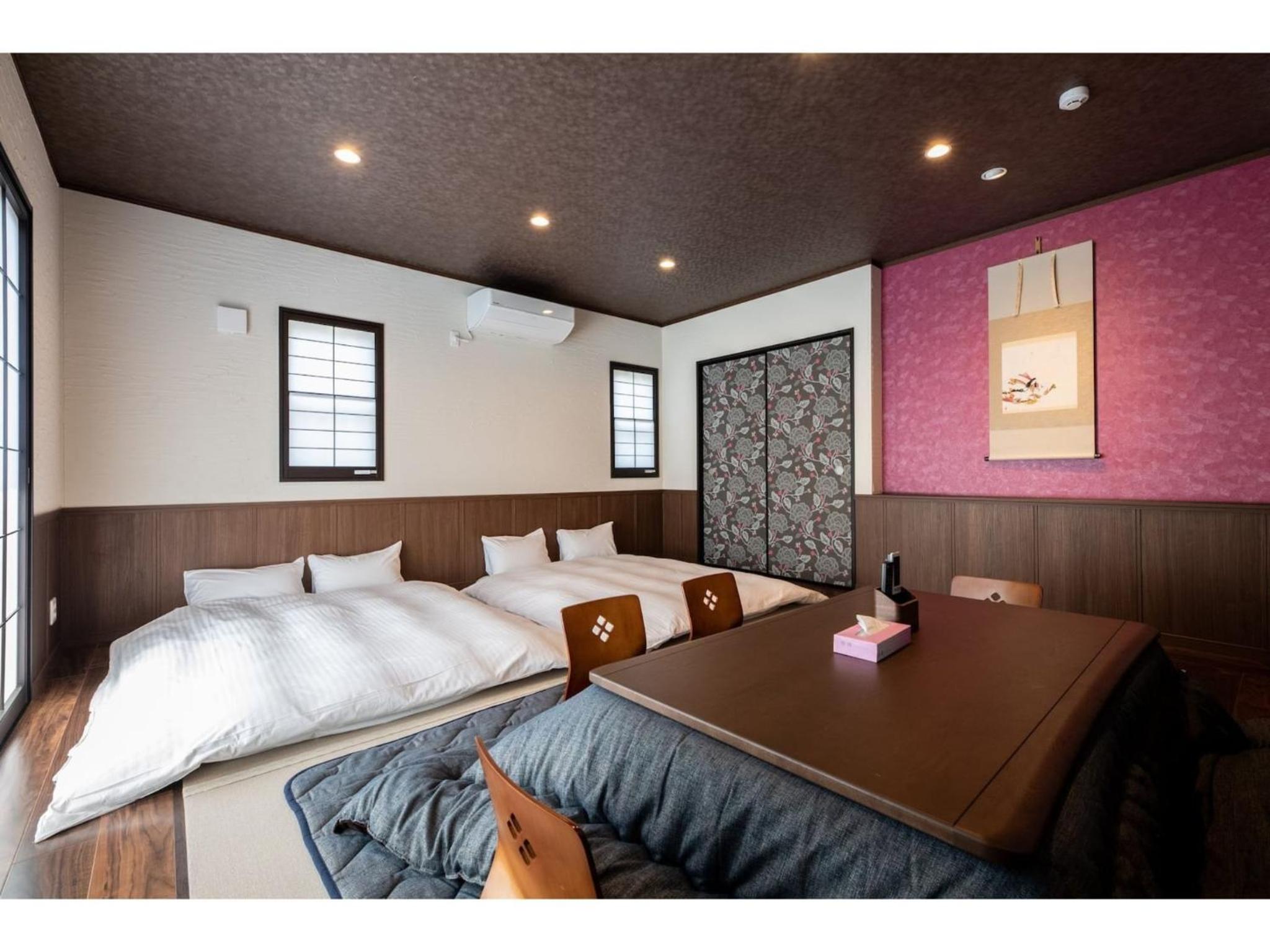 Vacation Home - Photo 1