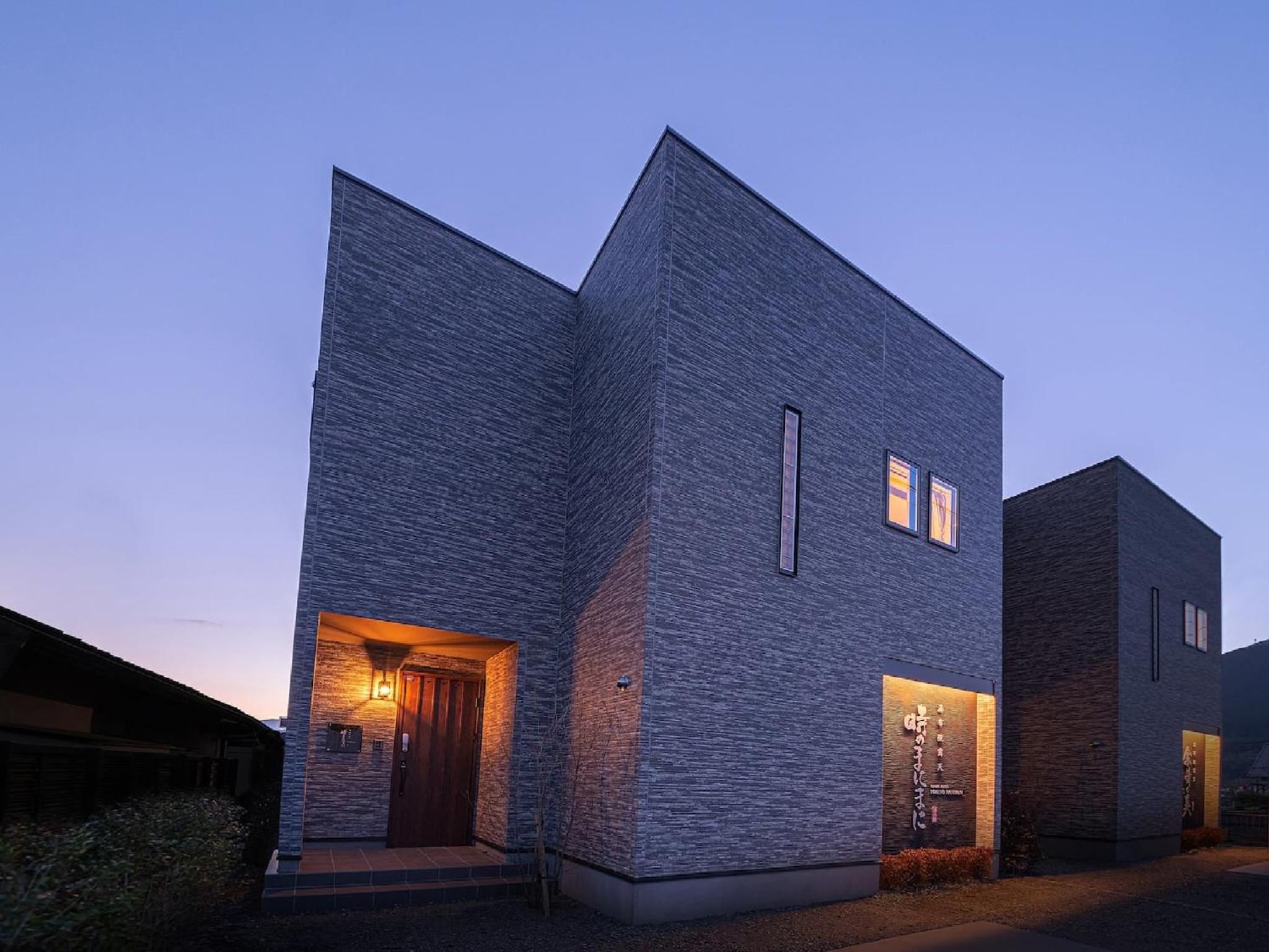 Vacation Home photo 2