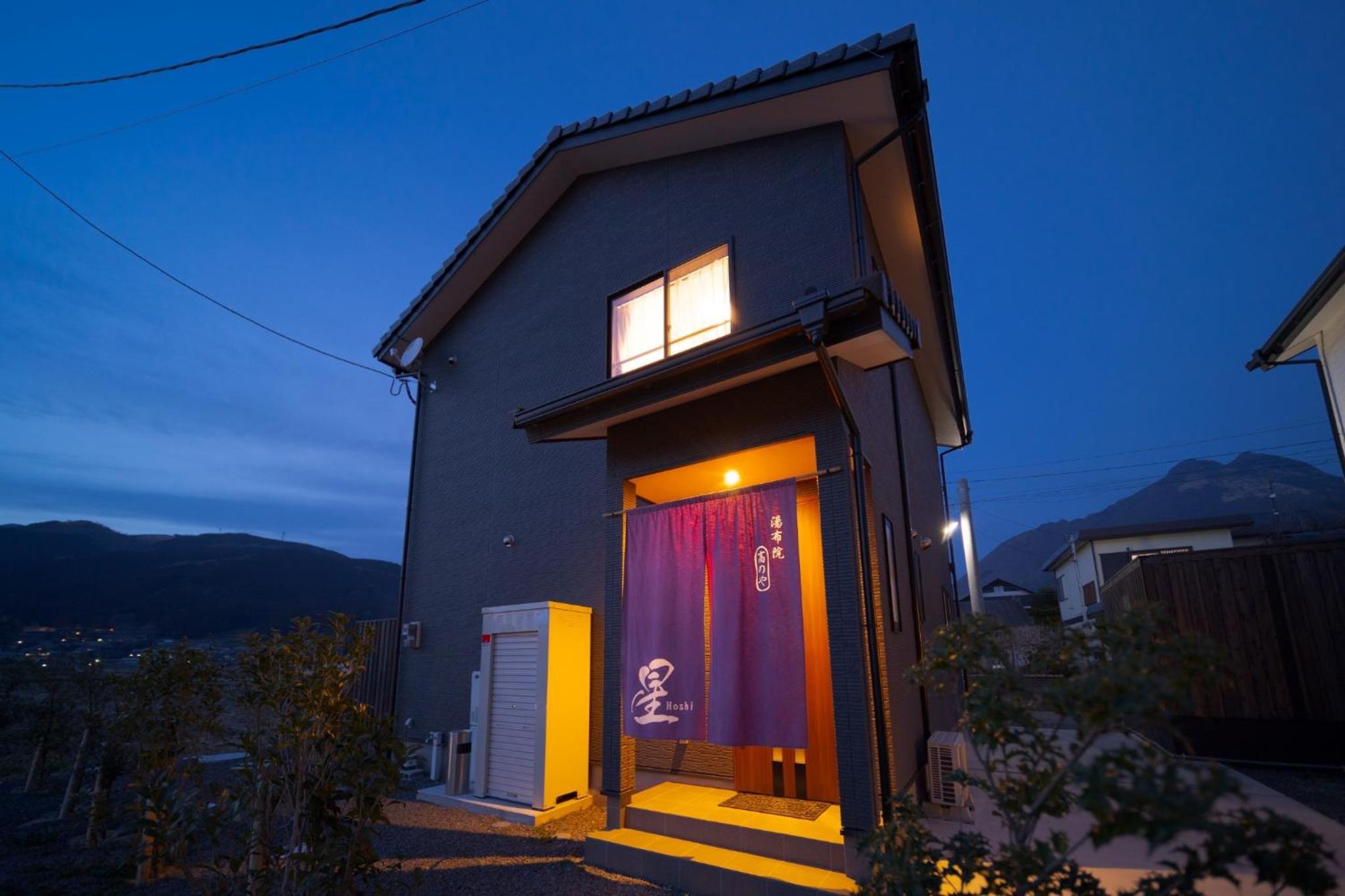 Vacation Home - Photo 35