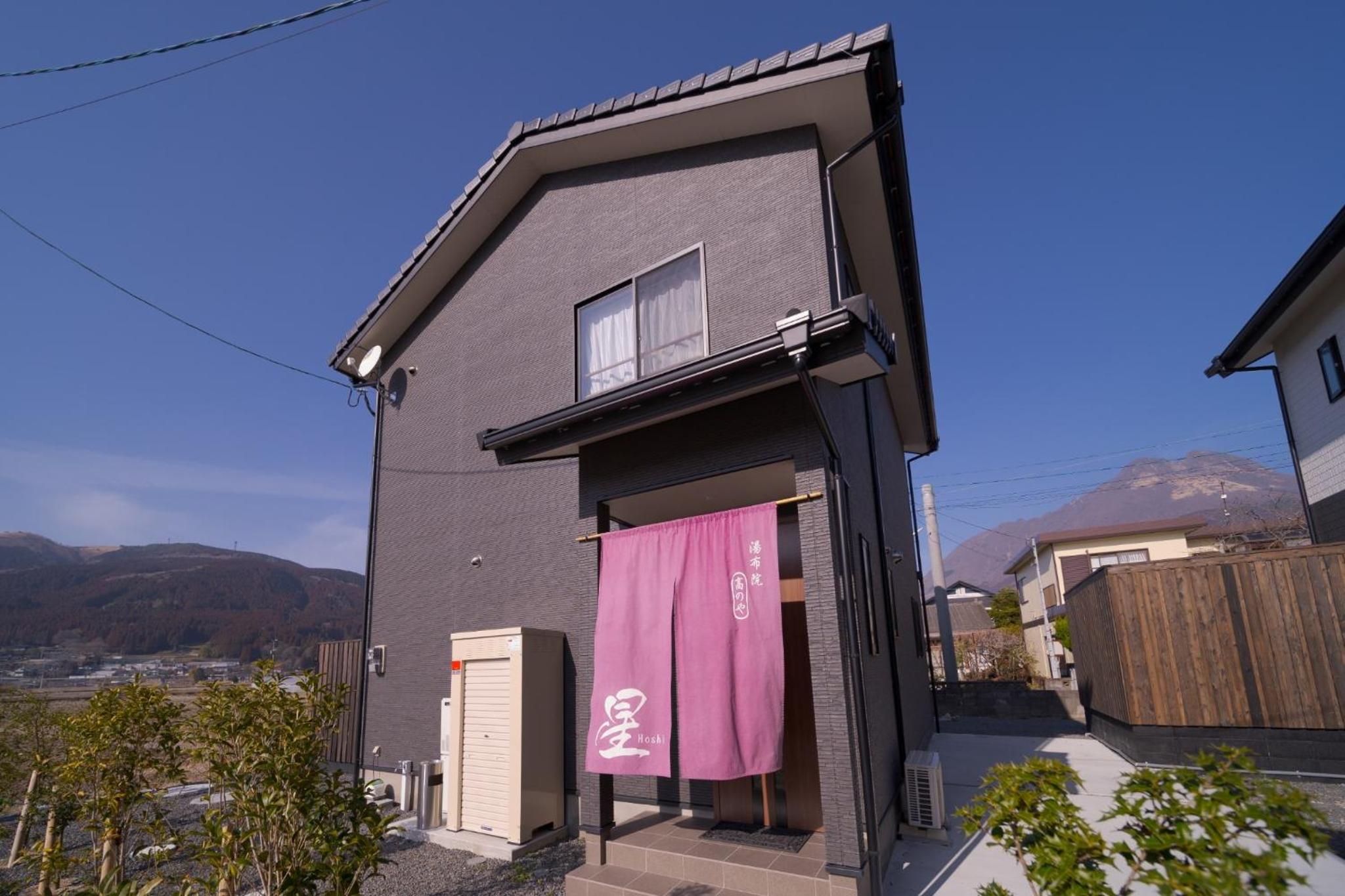 Vacation Home - Photo 31