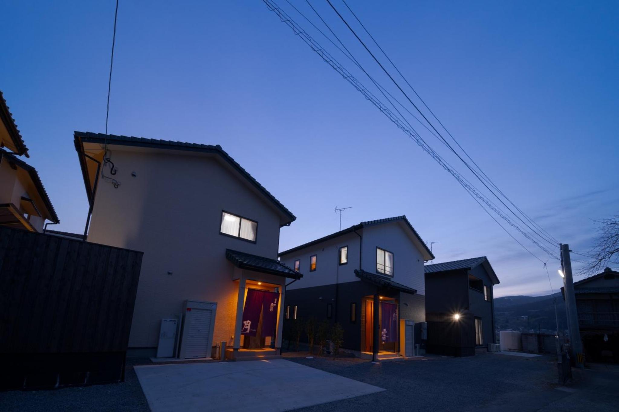 Vacation Home - Photo 13