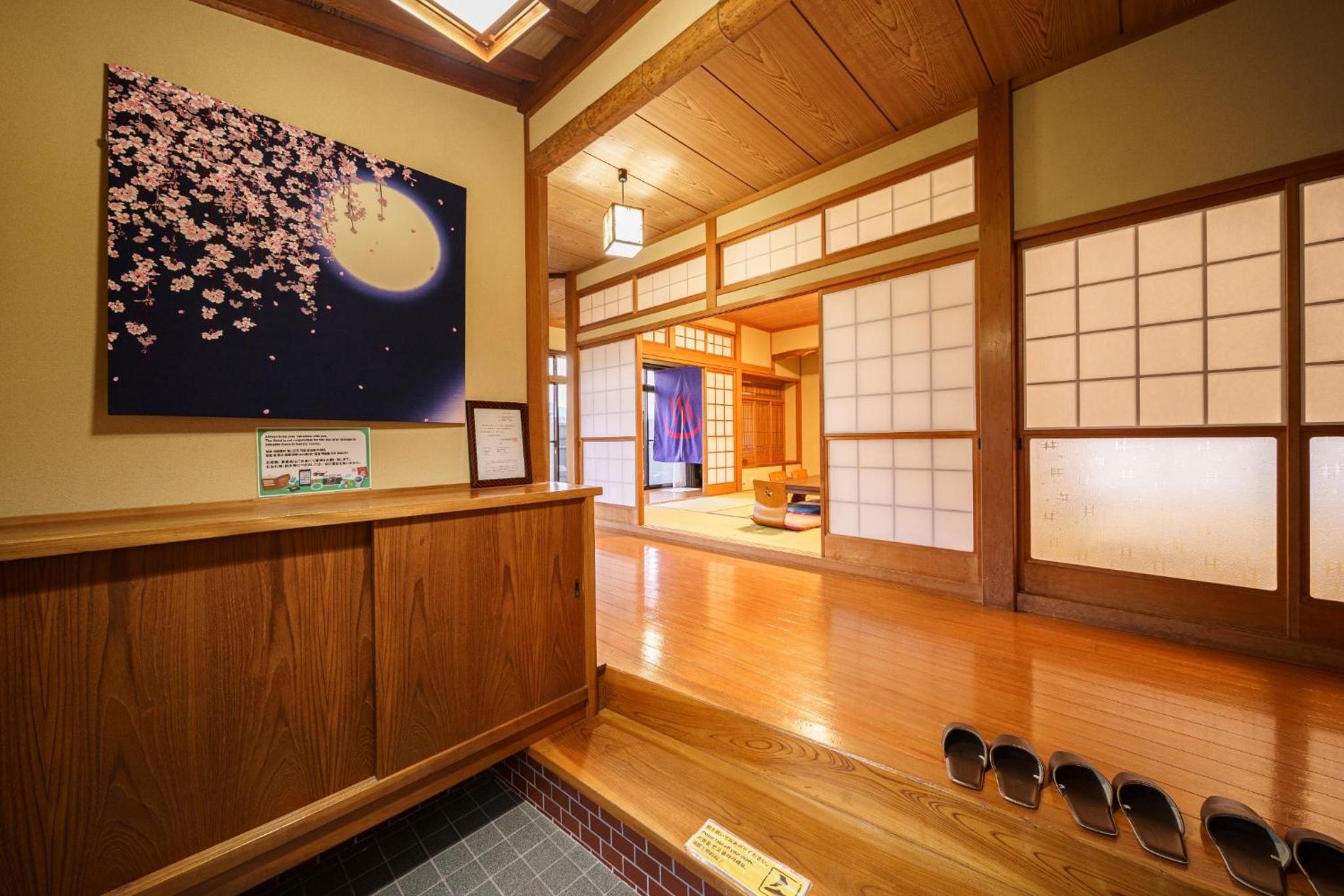 Vacation Home - Photo 50