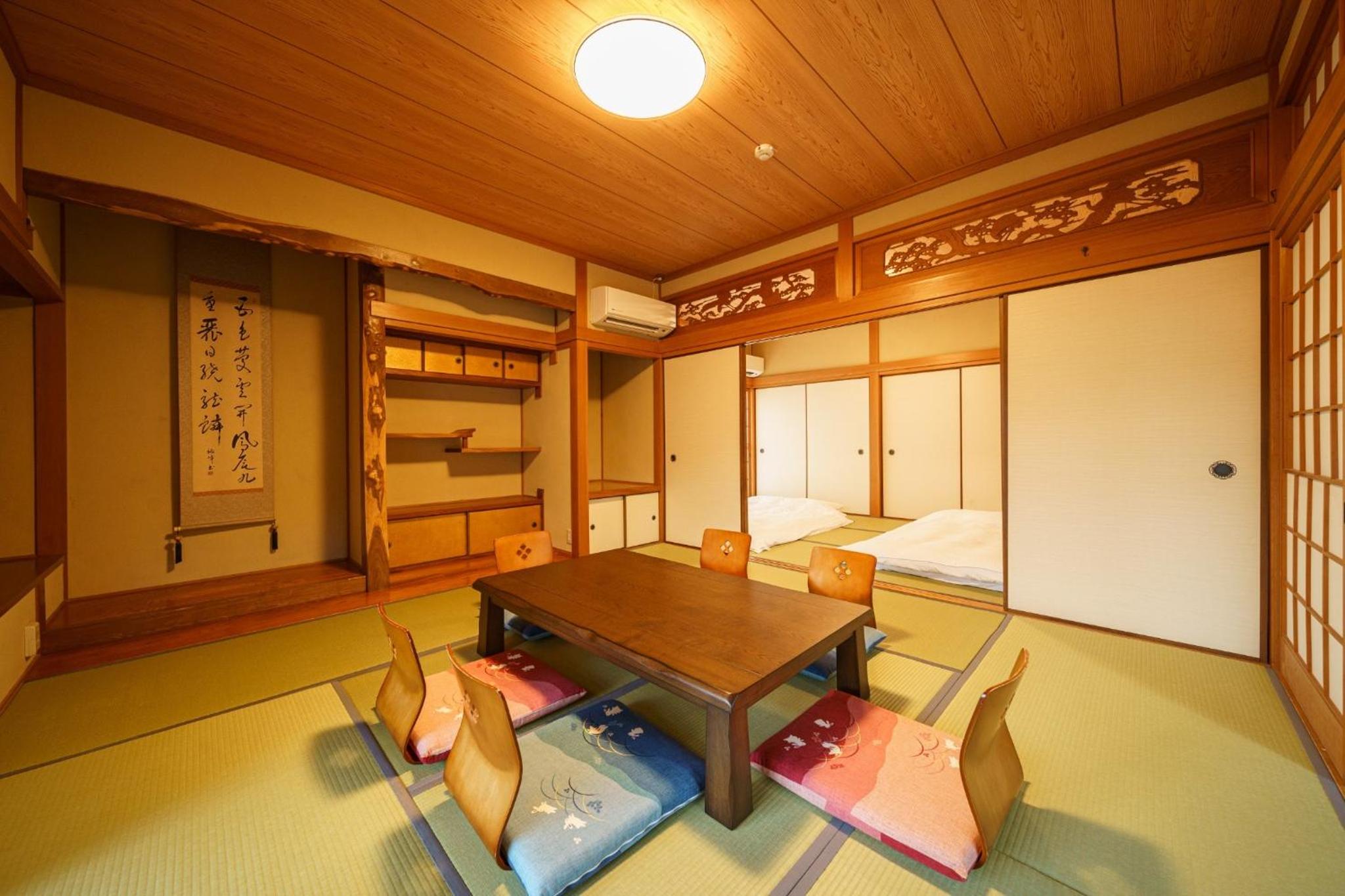 Vacation Home - Photo 57