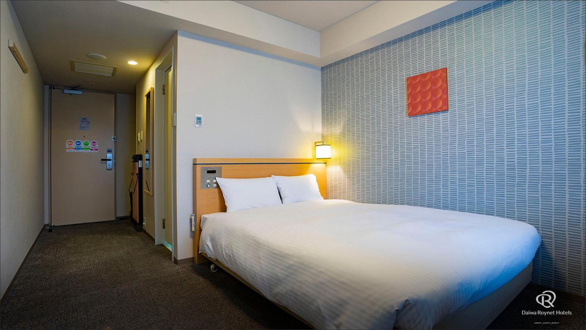 Standard Double Room (1 Adult) - Non-Smoking - Photo 1