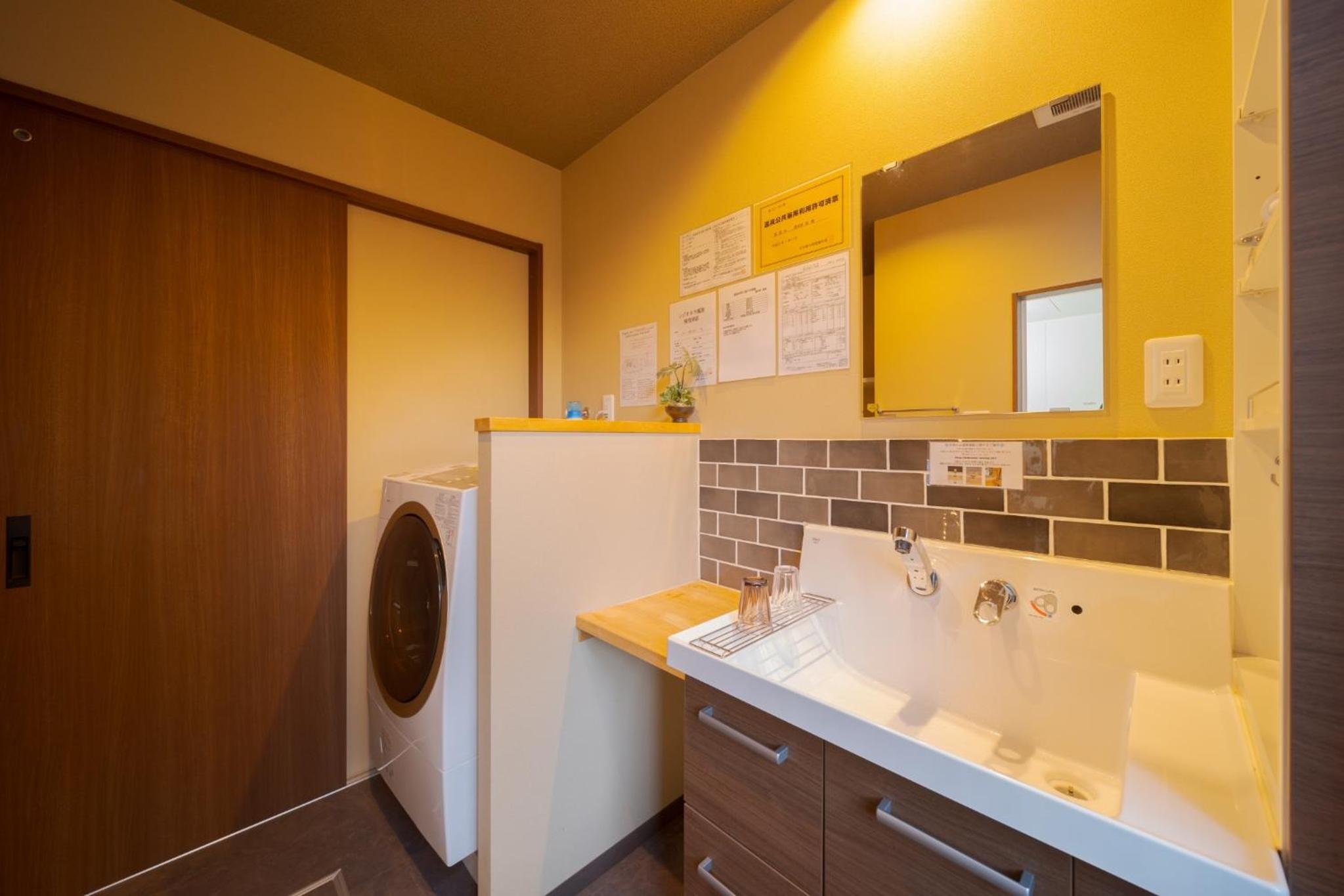 Vacation Home - Photo 28