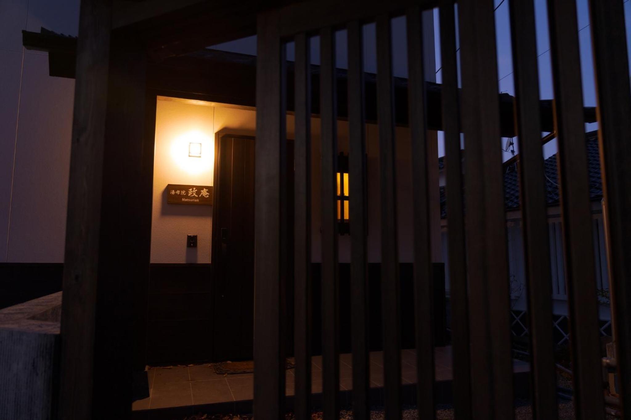 Vacation Home - Photo 29