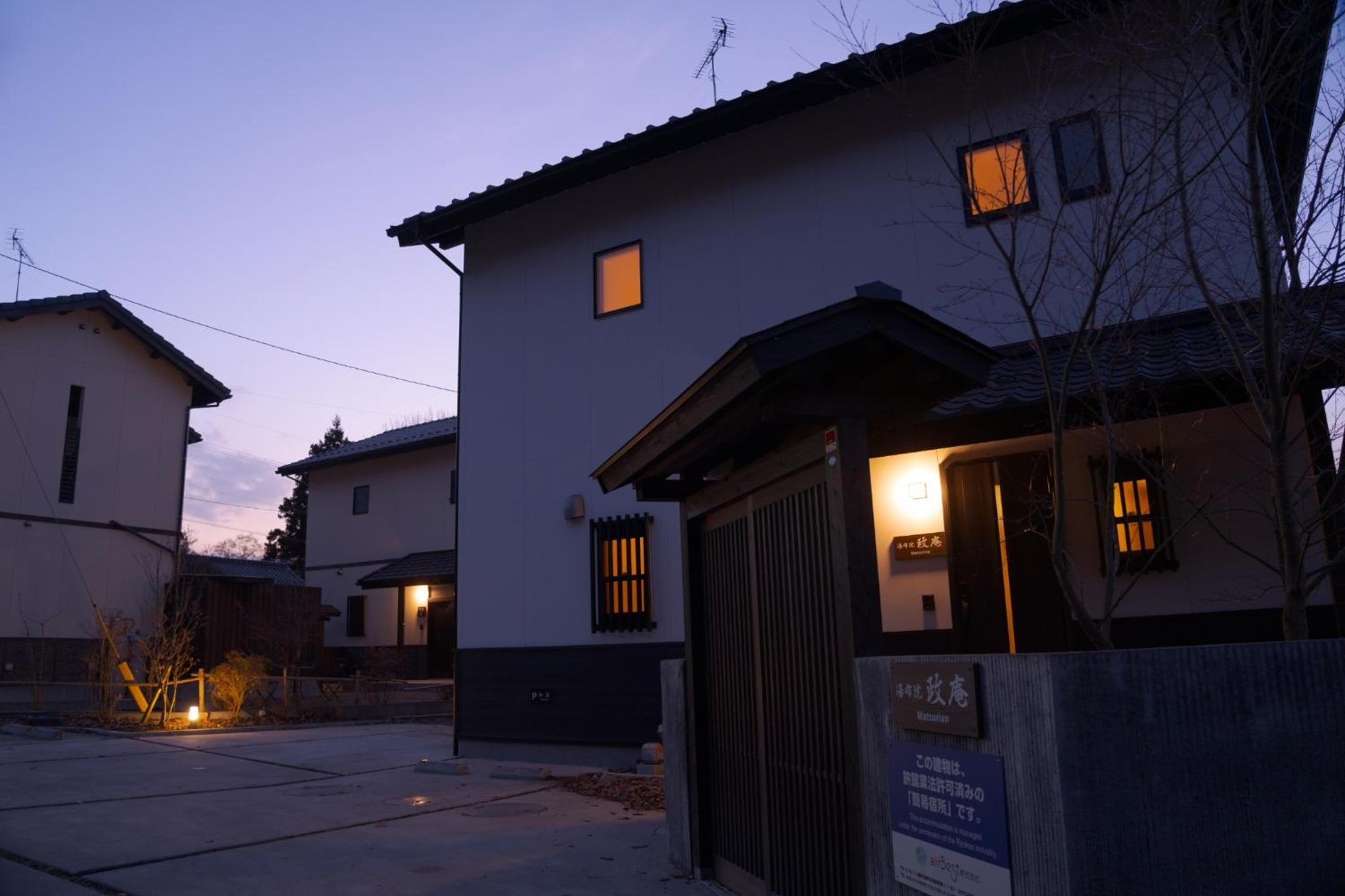 Vacation Home - Photo 2
