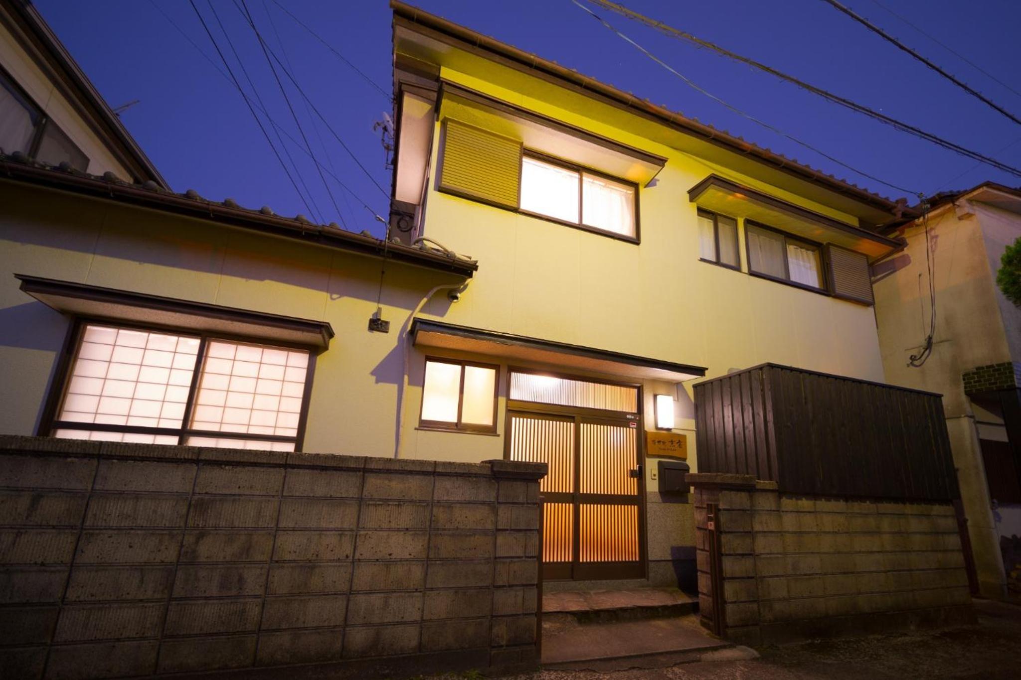 Vacation Home - Photo 39