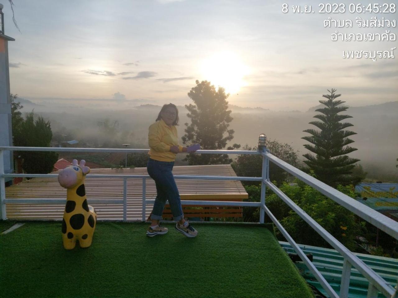 Family Bungalow - Photo 12