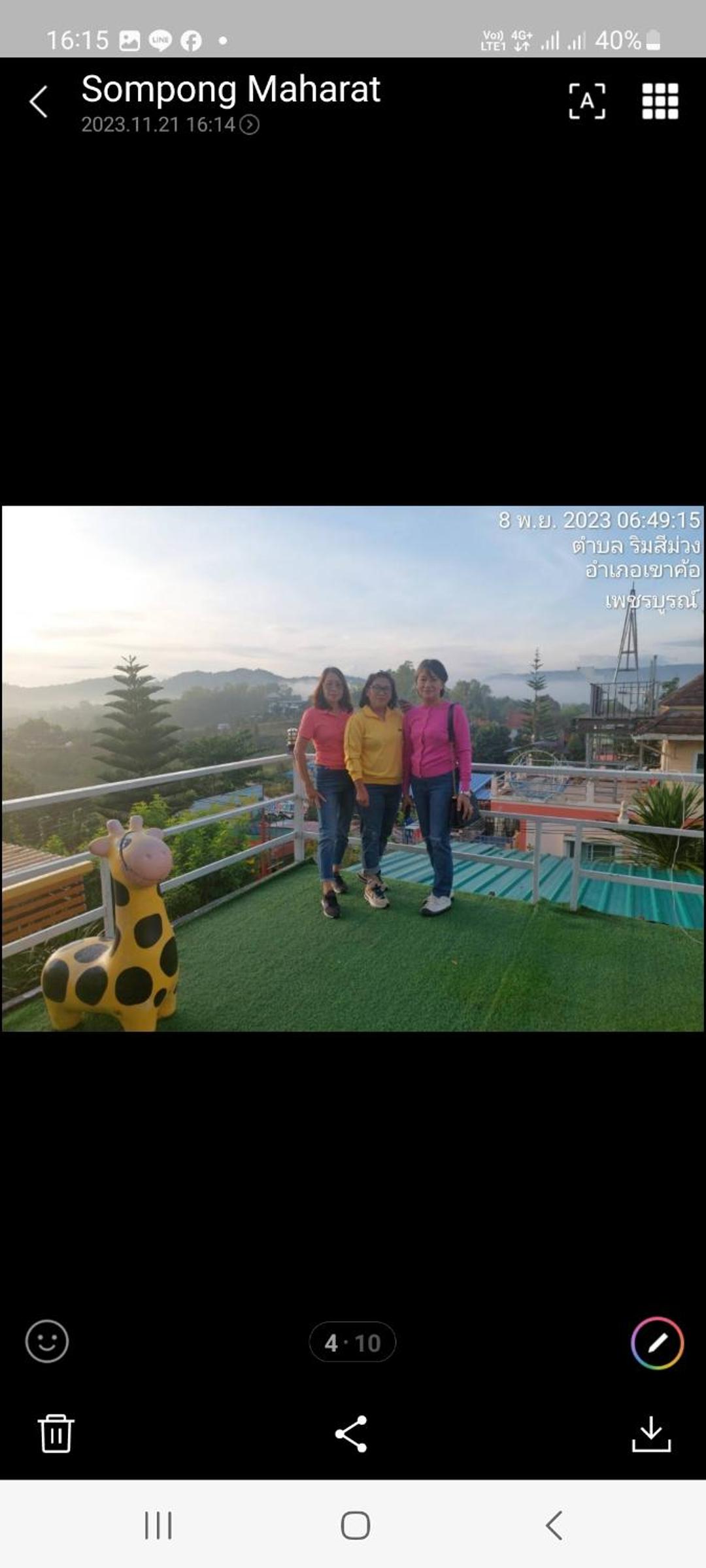 Family Bungalow - Photo 13