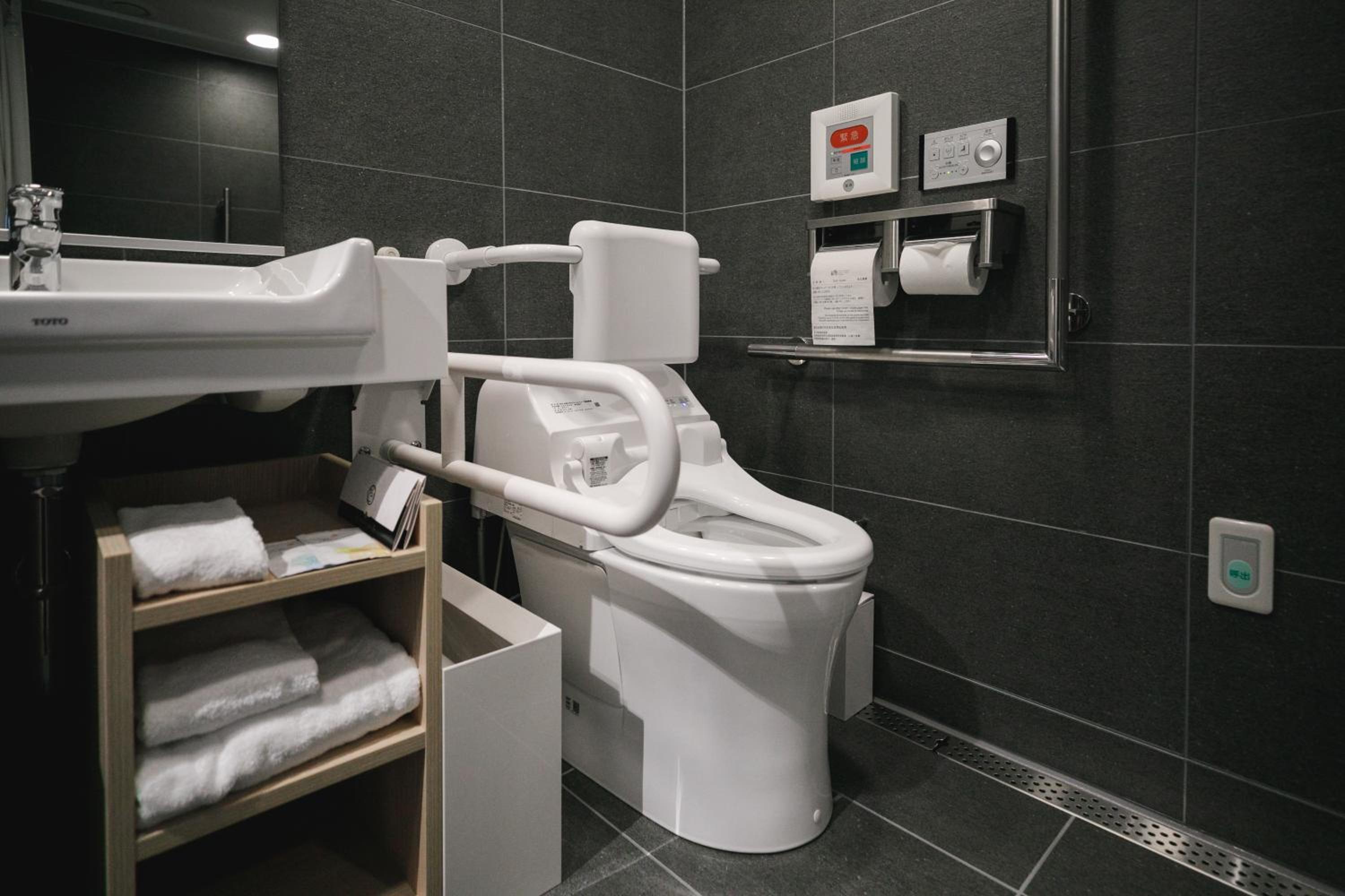 Twin Room - Disability Access thumbnail 6