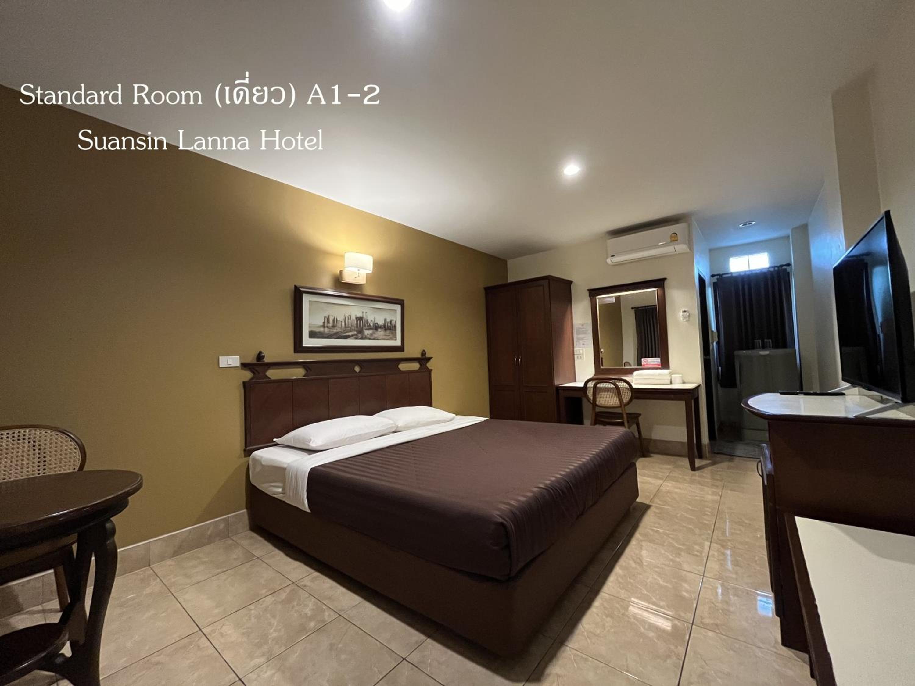 Standard Double Room