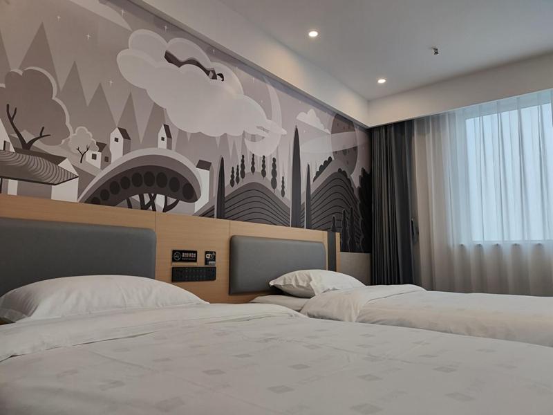 Business Twin Room - Photo 2