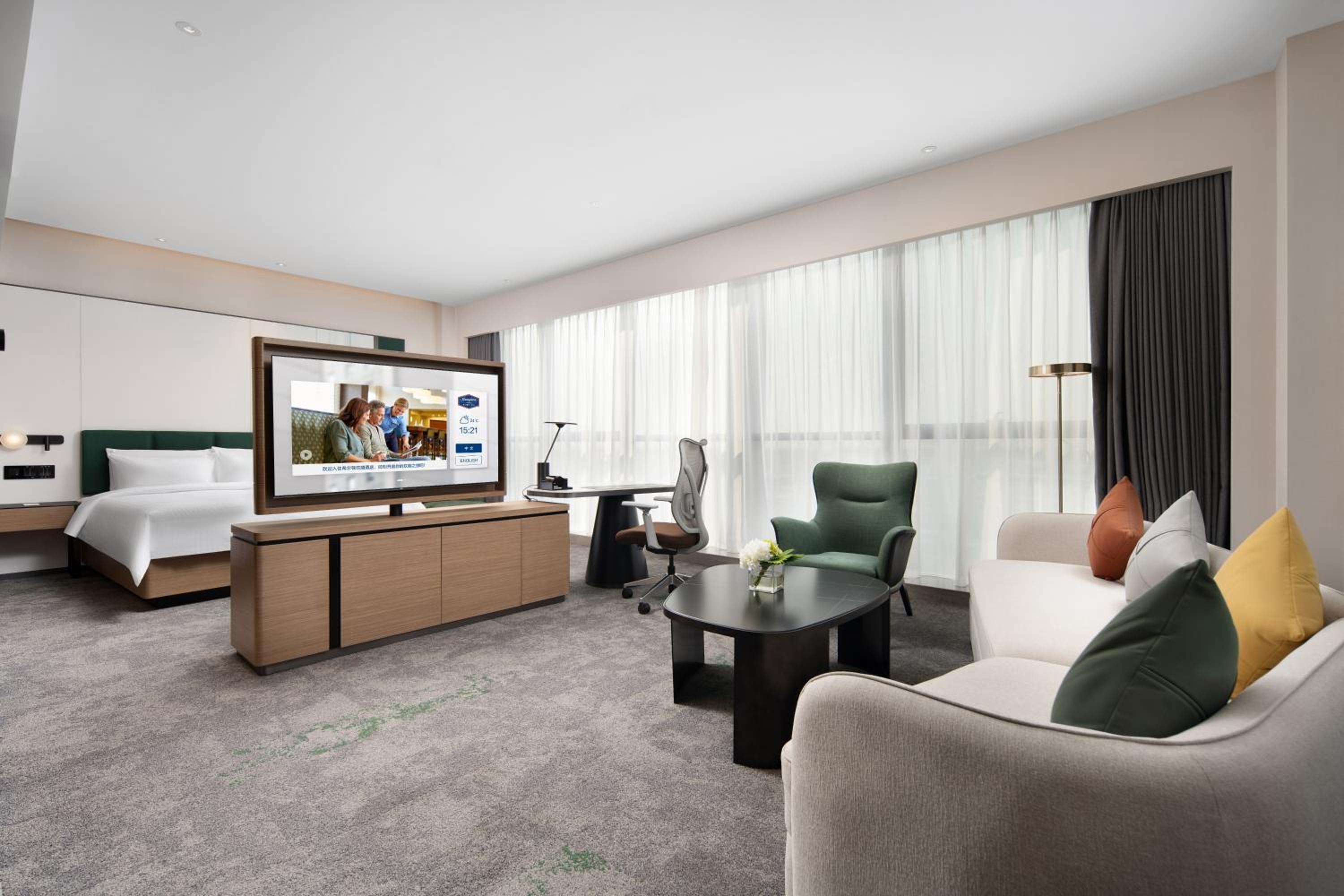 Suite