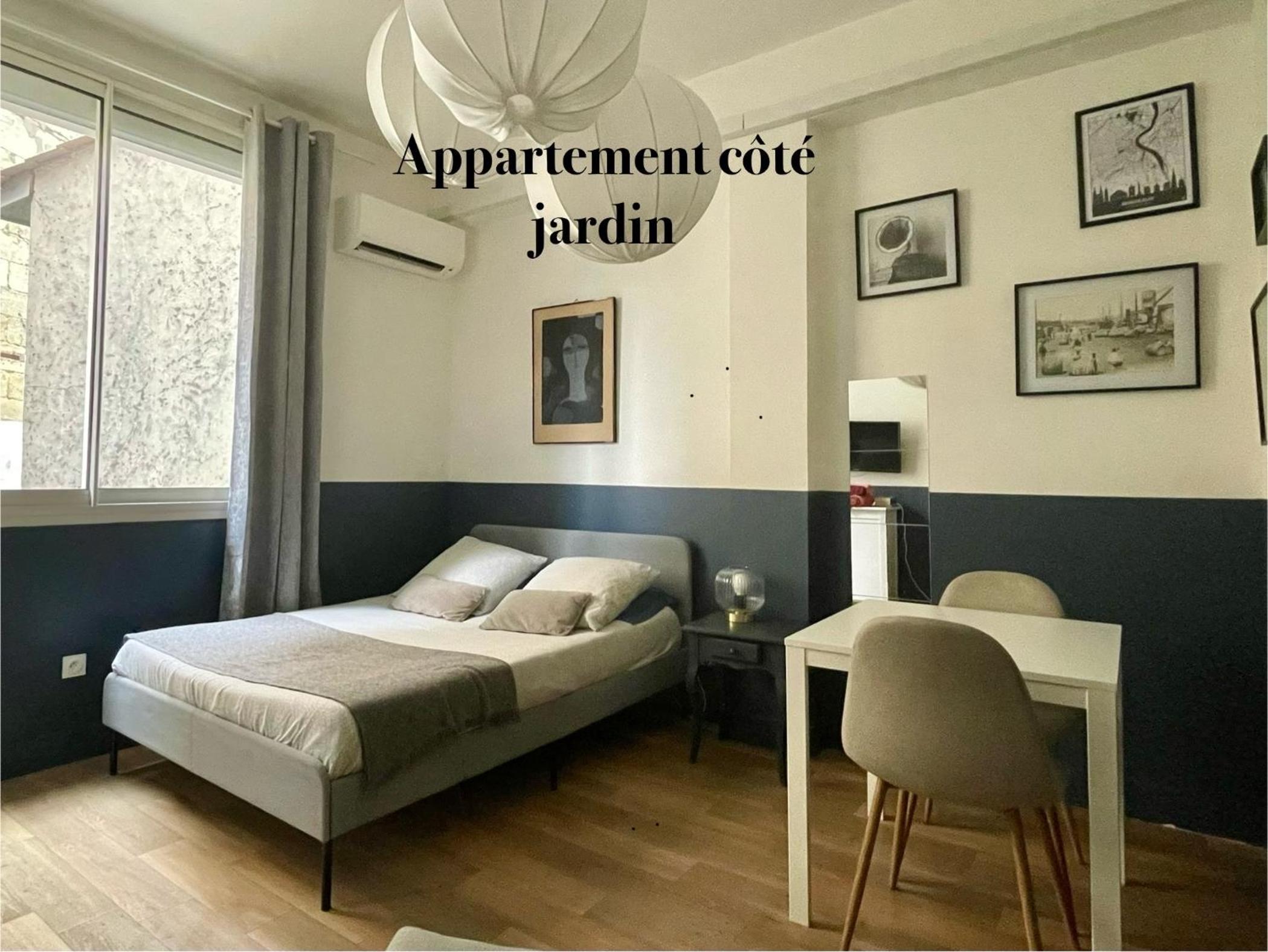 Apartment with Garden View