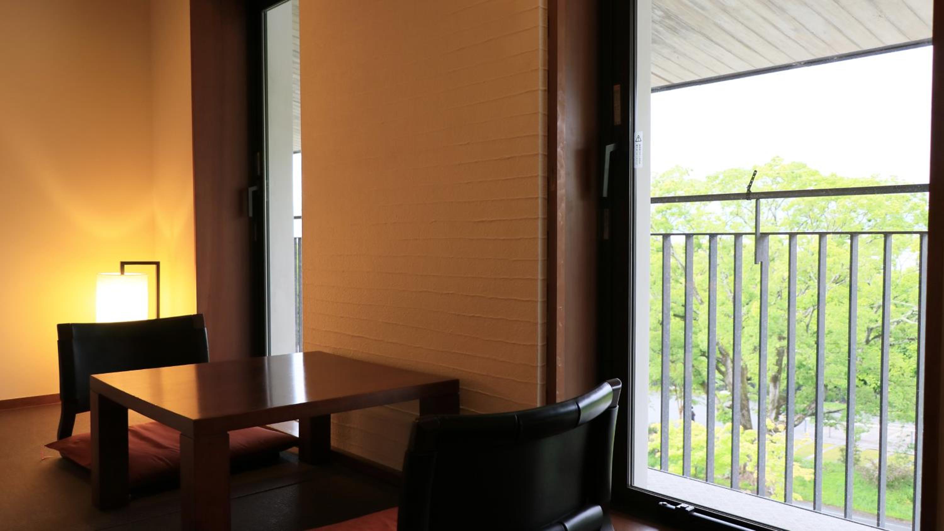 Room with Tatami Area - Non-Smoking photo 2