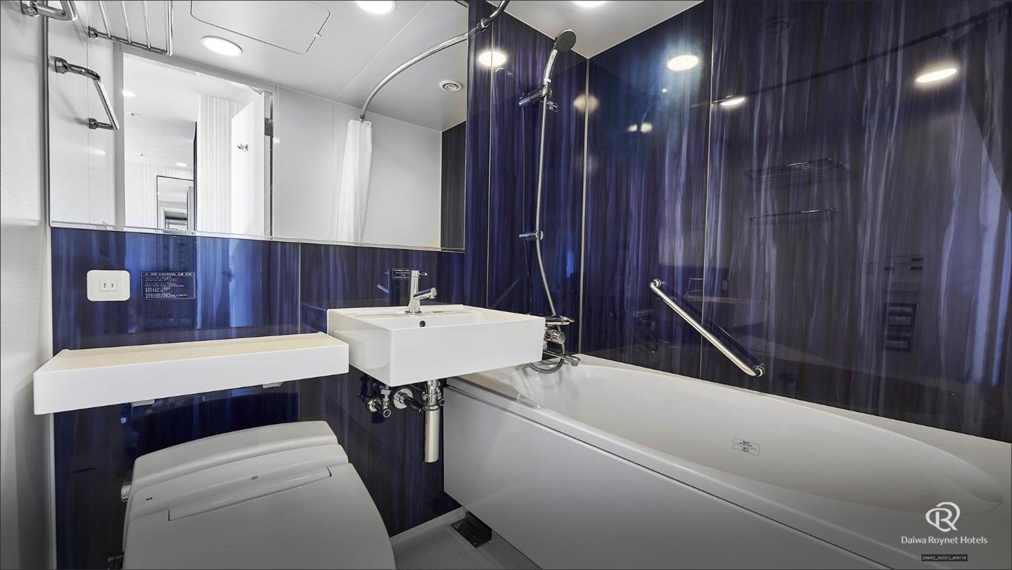 Limited Time Offer - Standard Single Room (13㎡) - Non-Smoking photo 3