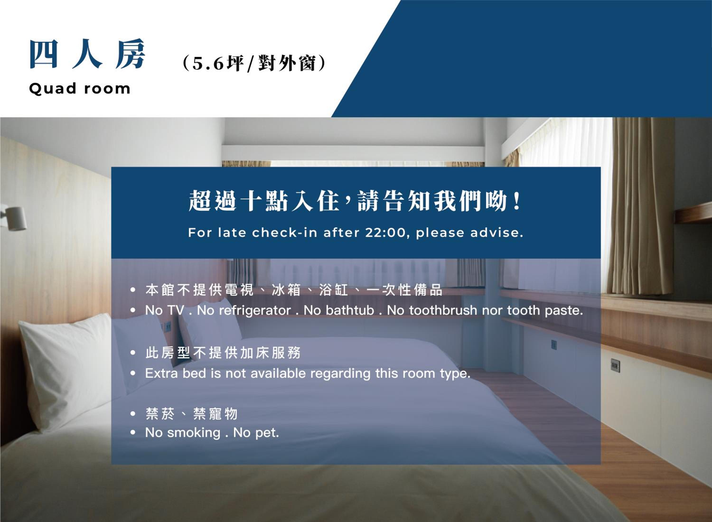 Deluxe Twin Room photo 2