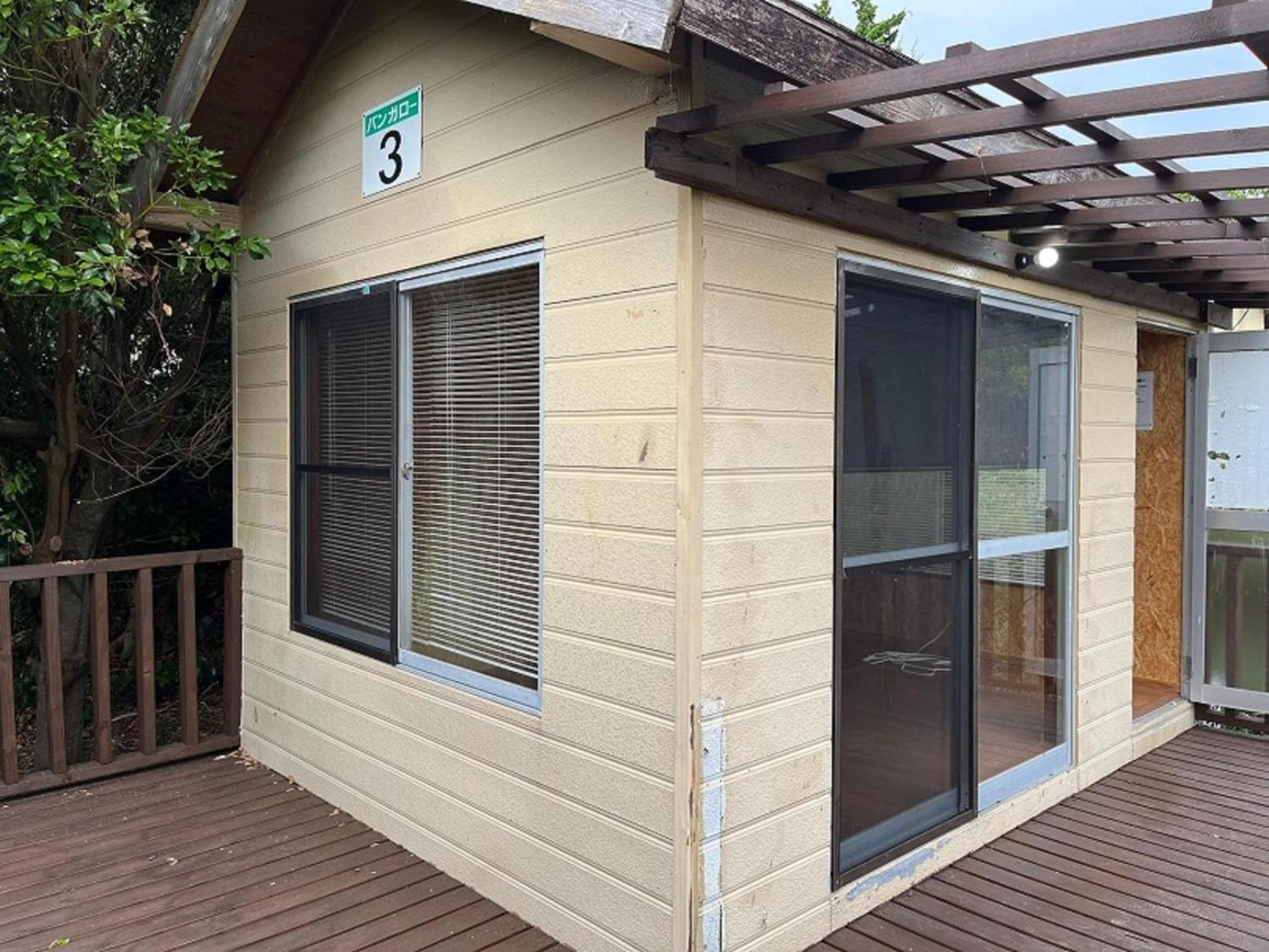Bungalow photo 1