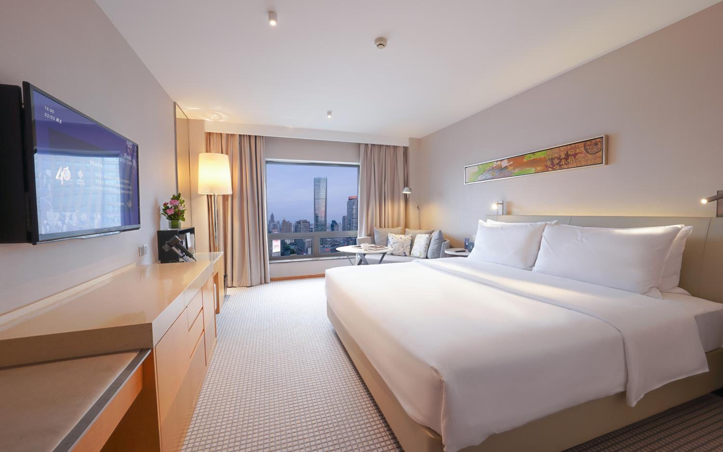 Jinling Tower City View Deluxe Room - Photo 1