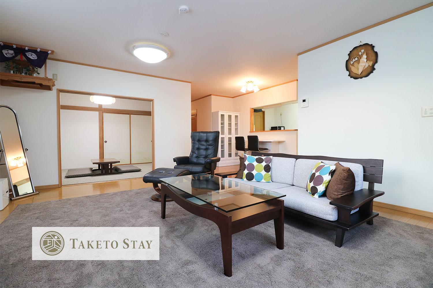 Three-Bedroom Apartment photo 1